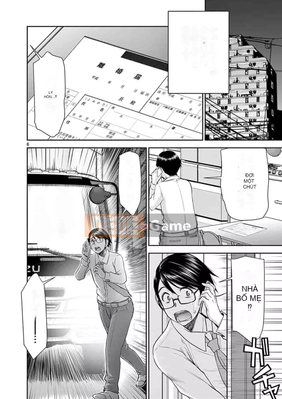 [Inomaru] Vụ việc Isekai ~Mười năm sau khi đánh bại Quỷ vương, Vợ của anh ấy là cựu anh hùng của Les và một nữ chiến binh đã mất chồng~