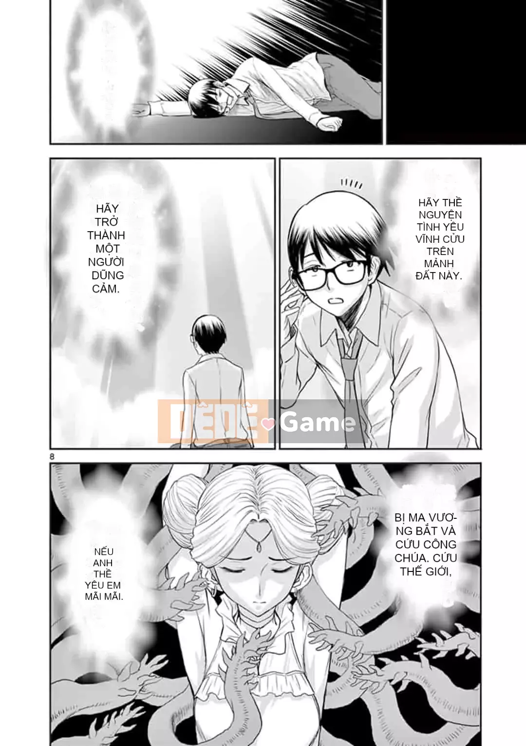 [Inomaru] Vụ việc Isekai ~Mười năm sau khi đánh bại Quỷ vương, Vợ của anh ấy là cựu anh hùng của Les và một nữ chiến binh đã mất chồng~