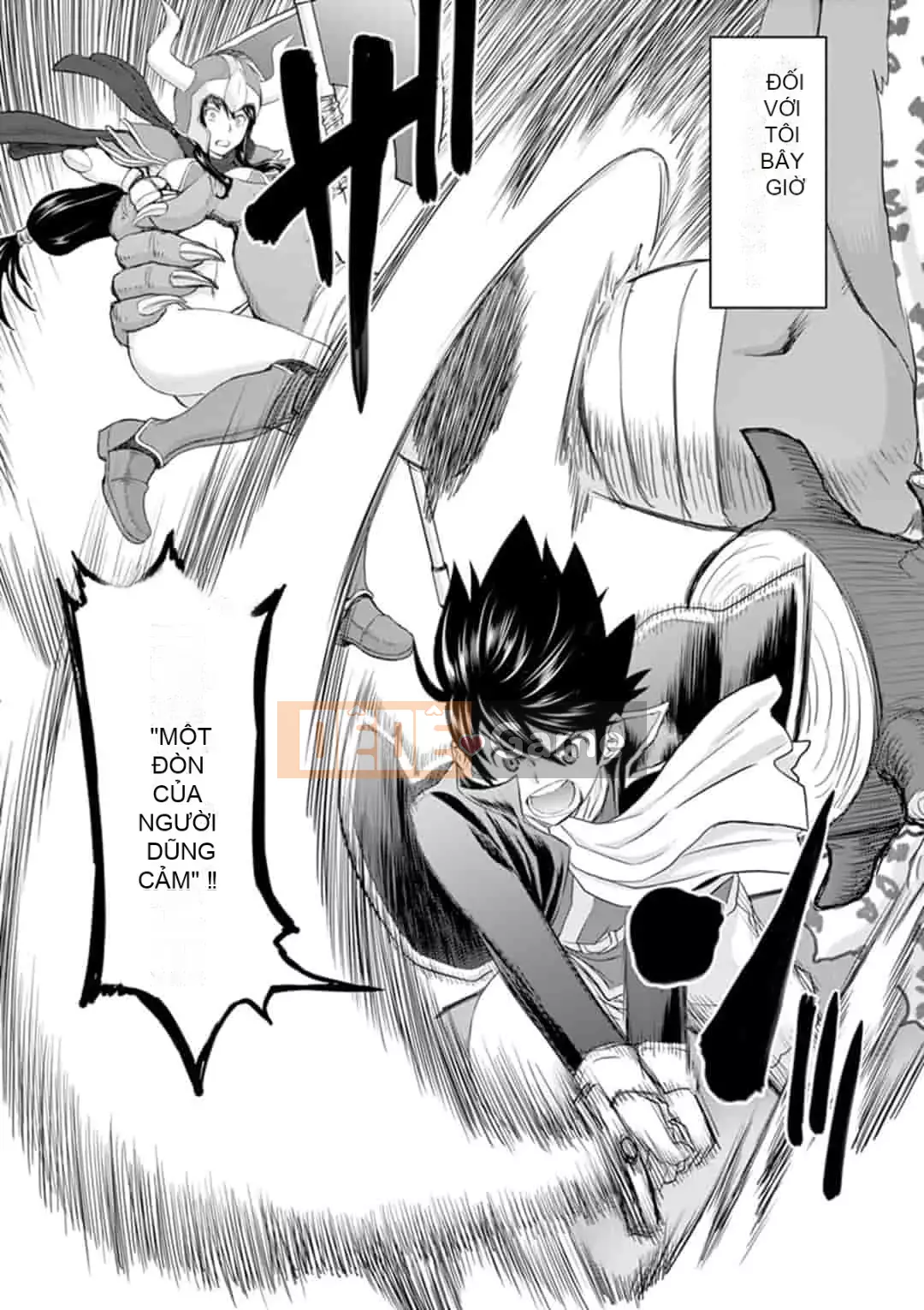 [Inomaru] Vụ việc Isekai ~Mười năm sau khi đánh bại Quỷ vương, Vợ của anh ấy là cựu anh hùng của Les và một nữ chiến binh đã mất chồng~