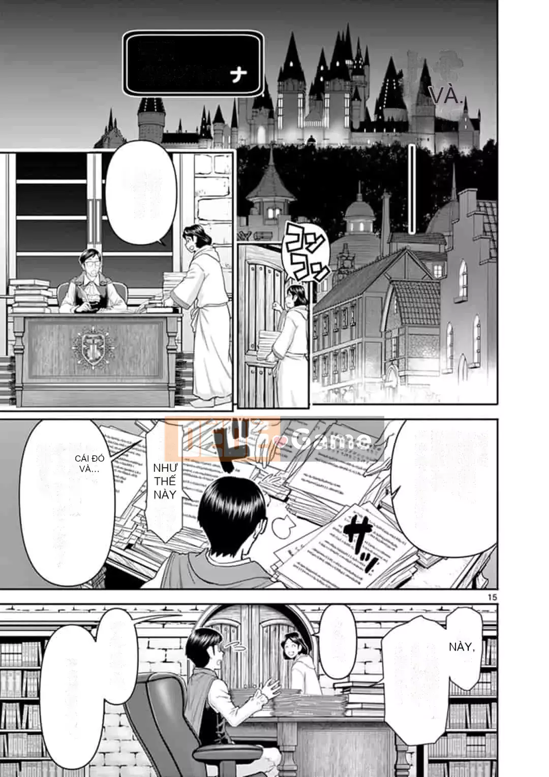 [Inomaru] Vụ việc Isekai ~Mười năm sau khi đánh bại Quỷ vương, Vợ của anh ấy là cựu anh hùng của Les và một nữ chiến binh đã mất chồng~