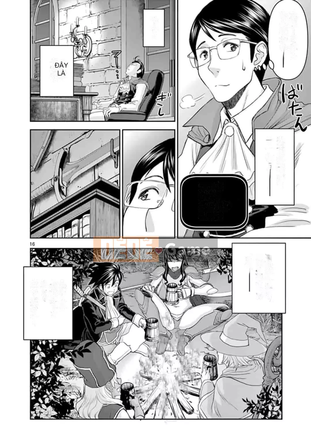 [Inomaru] Vụ việc Isekai ~Mười năm sau khi đánh bại Quỷ vương, Vợ của anh ấy là cựu anh hùng của Les và một nữ chiến binh đã mất chồng~