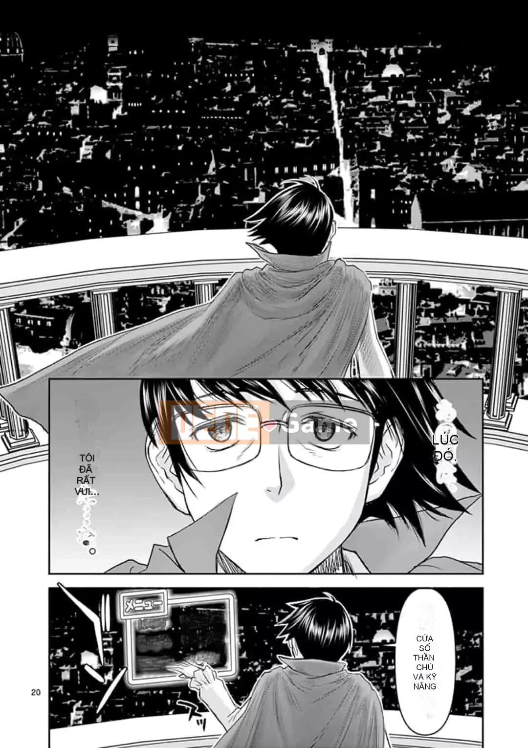 [Inomaru] Vụ việc Isekai ~Mười năm sau khi đánh bại Quỷ vương, Vợ của anh ấy là cựu anh hùng của Les và một nữ chiến binh đã mất chồng~