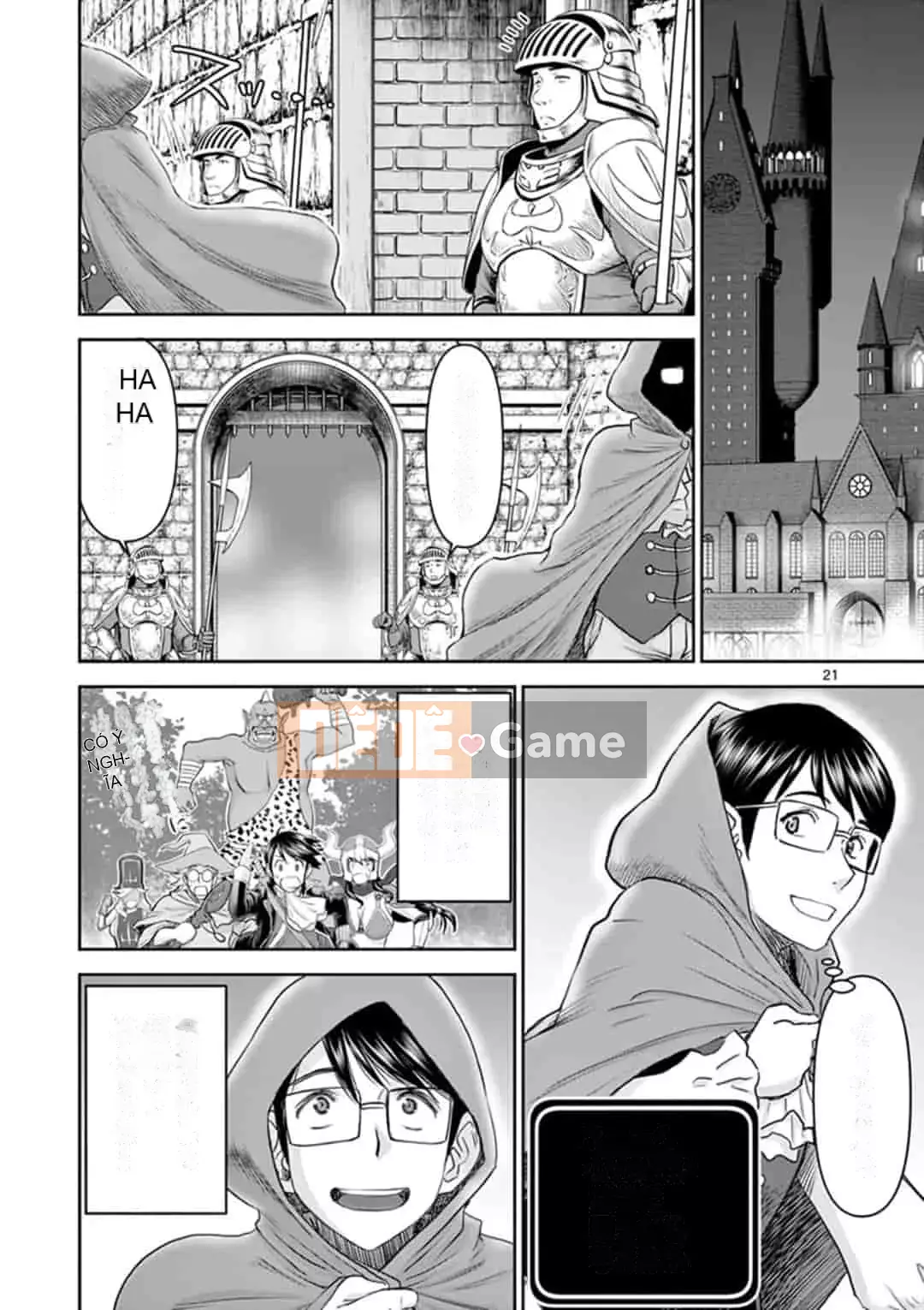 [Inomaru] Vụ việc Isekai ~Mười năm sau khi đánh bại Quỷ vương, Vợ của anh ấy là cựu anh hùng của Les và một nữ chiến binh đã mất chồng~