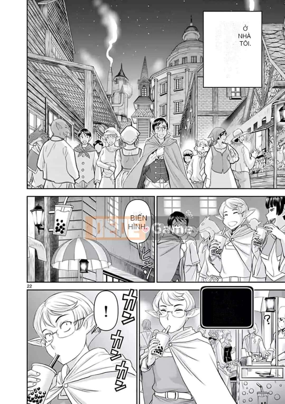 [Inomaru] Vụ việc Isekai ~Mười năm sau khi đánh bại Quỷ vương, Vợ của anh ấy là cựu anh hùng của Les và một nữ chiến binh đã mất chồng~