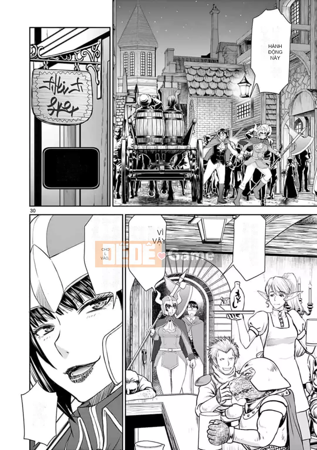 [Inomaru] Vụ việc Isekai ~Mười năm sau khi đánh bại Quỷ vương, Vợ của anh ấy là cựu anh hùng của Les và một nữ chiến binh đã mất chồng~