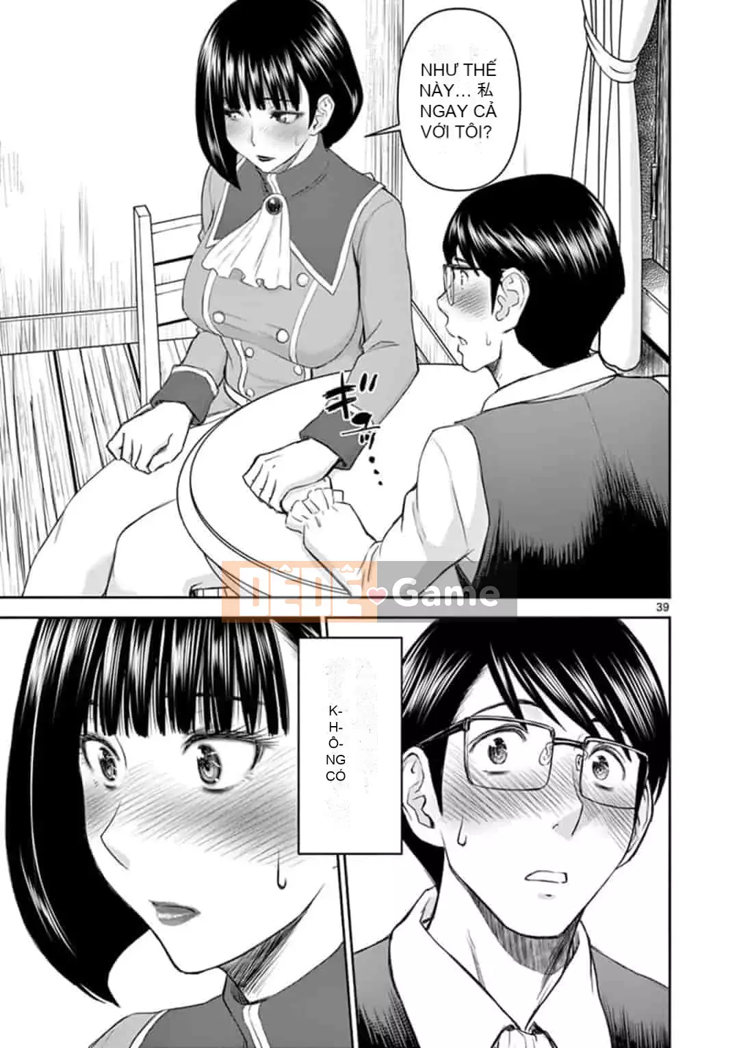 [Inomaru] Vụ việc Isekai ~Mười năm sau khi đánh bại Quỷ vương, Vợ của anh ấy là cựu anh hùng của Les và một nữ chiến binh đã mất chồng~