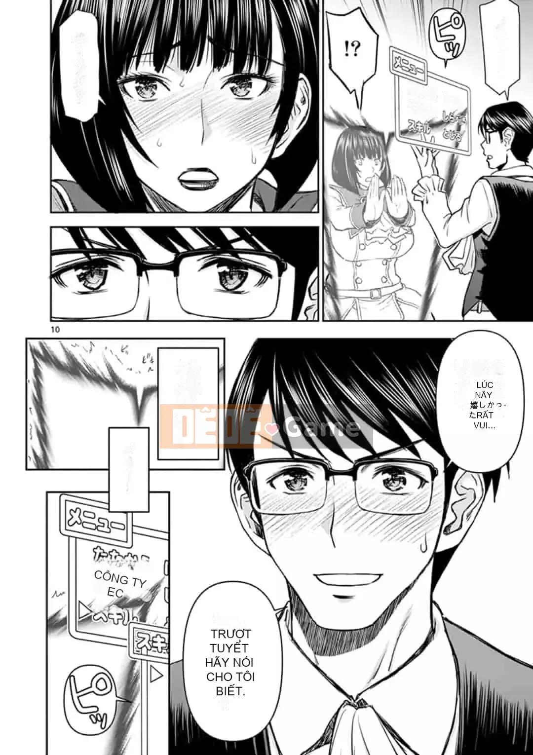 [Inomaru] Vụ việc Isekai ~Mười năm sau khi đánh bại Quỷ vương, Vợ của anh ấy là cựu anh hùng của Les và một nữ chiến binh đã mất chồng~