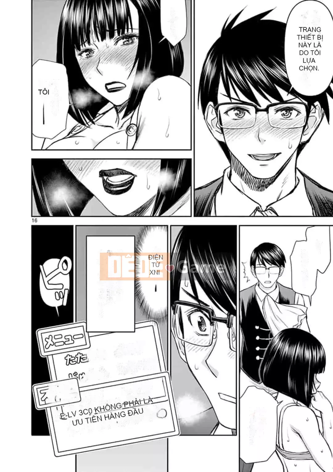 [Inomaru] Vụ việc Isekai ~Mười năm sau khi đánh bại Quỷ vương, Vợ của anh ấy là cựu anh hùng của Les và một nữ chiến binh đã mất chồng~