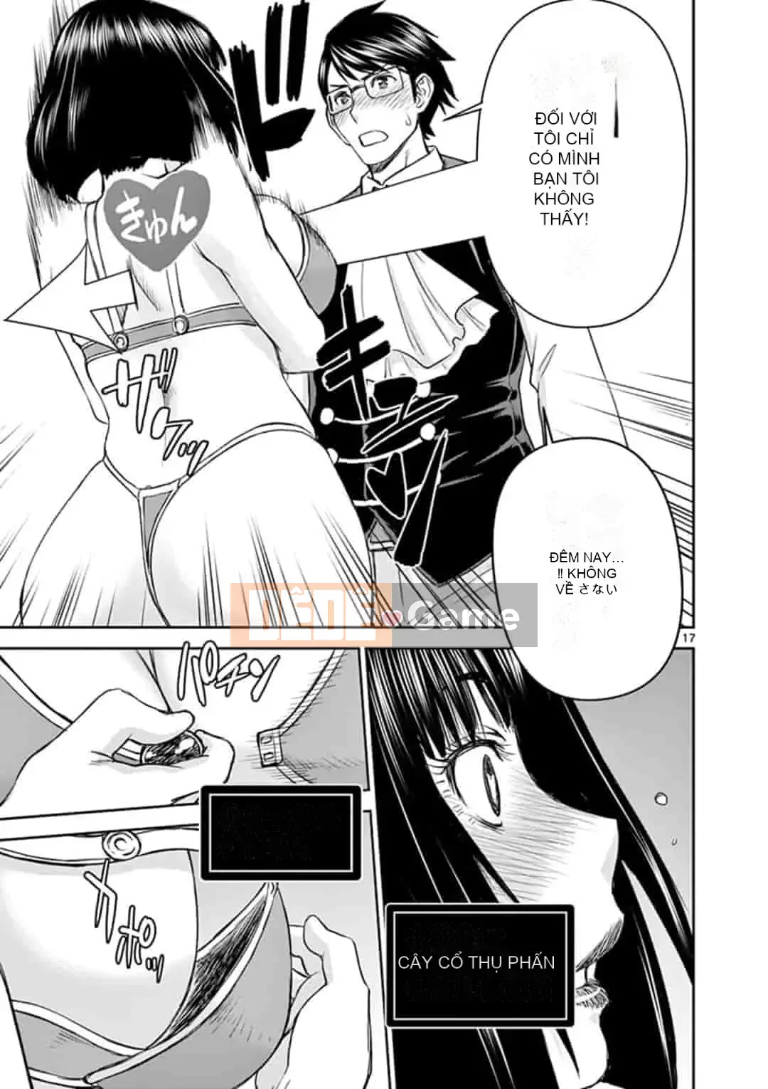 [Inomaru] Vụ việc Isekai ~Mười năm sau khi đánh bại Quỷ vương, Vợ của anh ấy là cựu anh hùng của Les và một nữ chiến binh đã mất chồng~