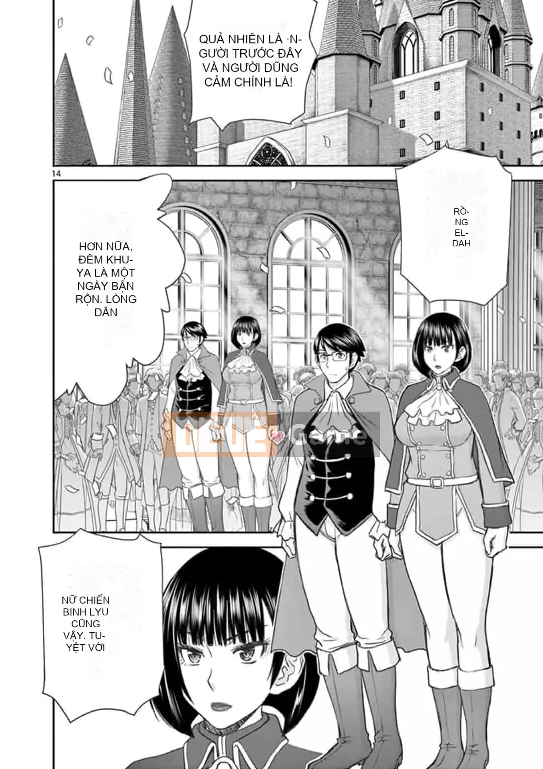 [Inomaru] Vụ việc Isekai ~Mười năm sau khi đánh bại Quỷ vương, Vợ của anh ấy là cựu anh hùng của Les và một nữ chiến binh đã mất chồng~