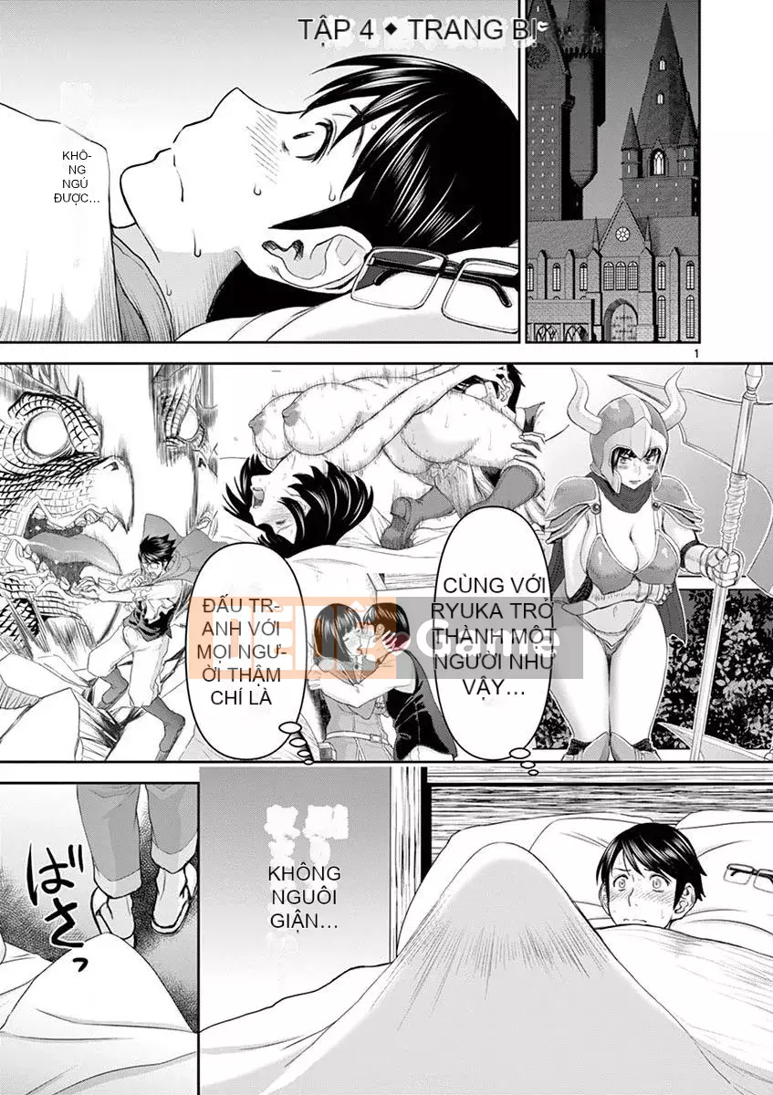 [Inomaru] Vụ việc Isekai ~Mười năm sau khi đánh bại Quỷ vương, Vợ của anh ấy là cựu anh hùng của Les và một nữ chiến binh đã mất chồng~