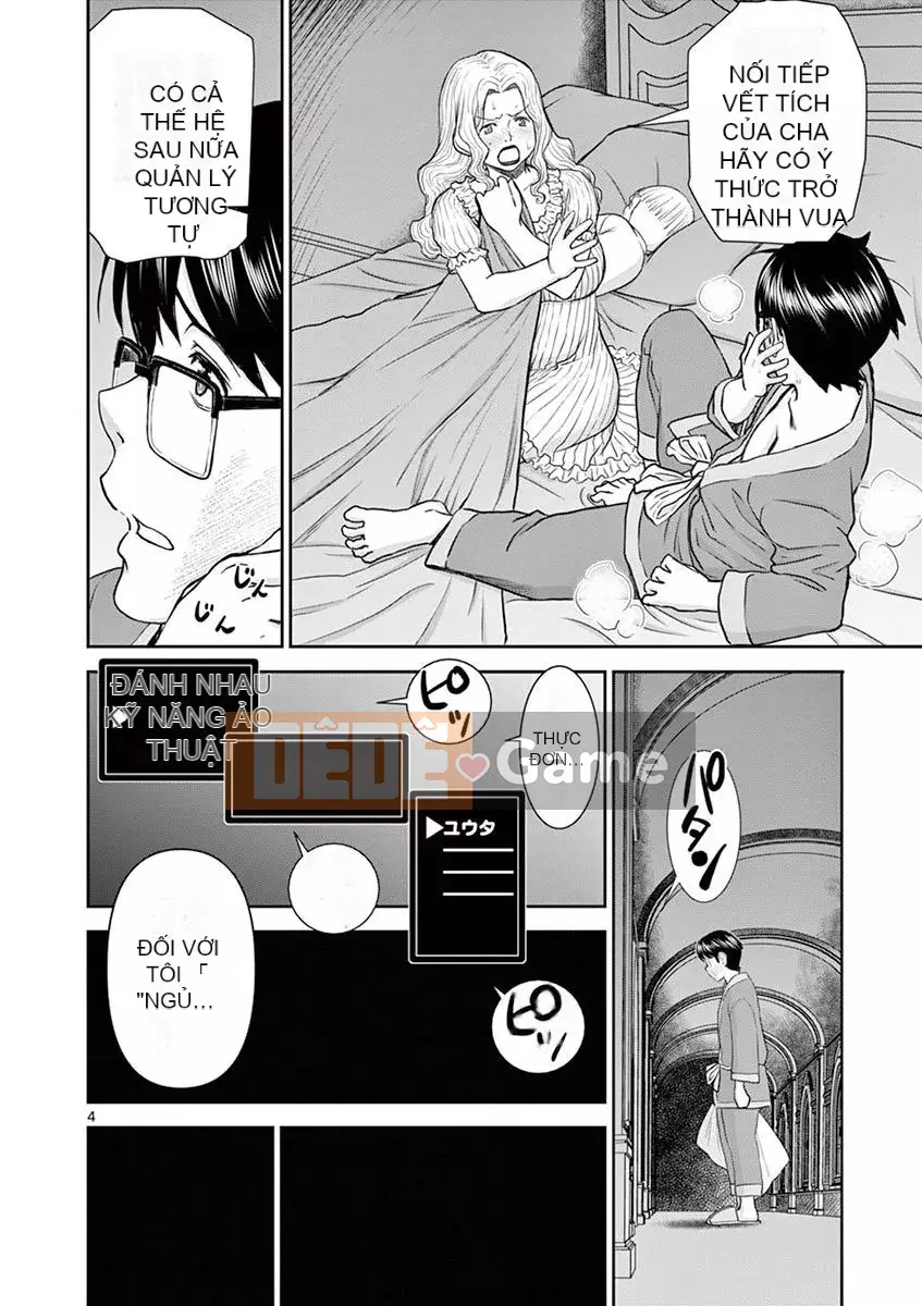 [Inomaru] Vụ việc Isekai ~Mười năm sau khi đánh bại Quỷ vương, Vợ của anh ấy là cựu anh hùng của Les và một nữ chiến binh đã mất chồng~