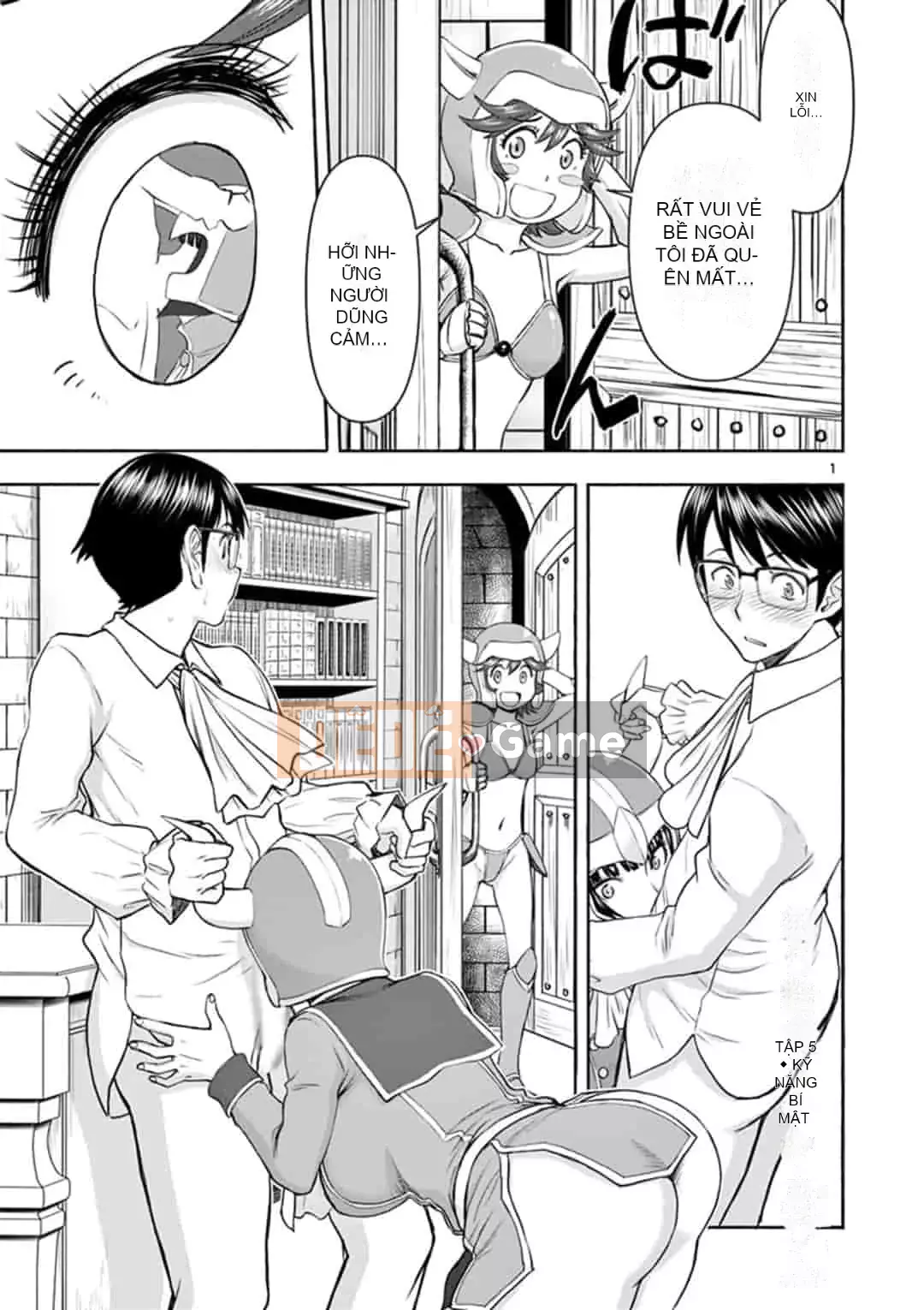 [Inomaru] Vụ việc Isekai ~Mười năm sau khi đánh bại Quỷ vương, Vợ của anh ấy là cựu anh hùng của Les và một nữ chiến binh đã mất chồng~