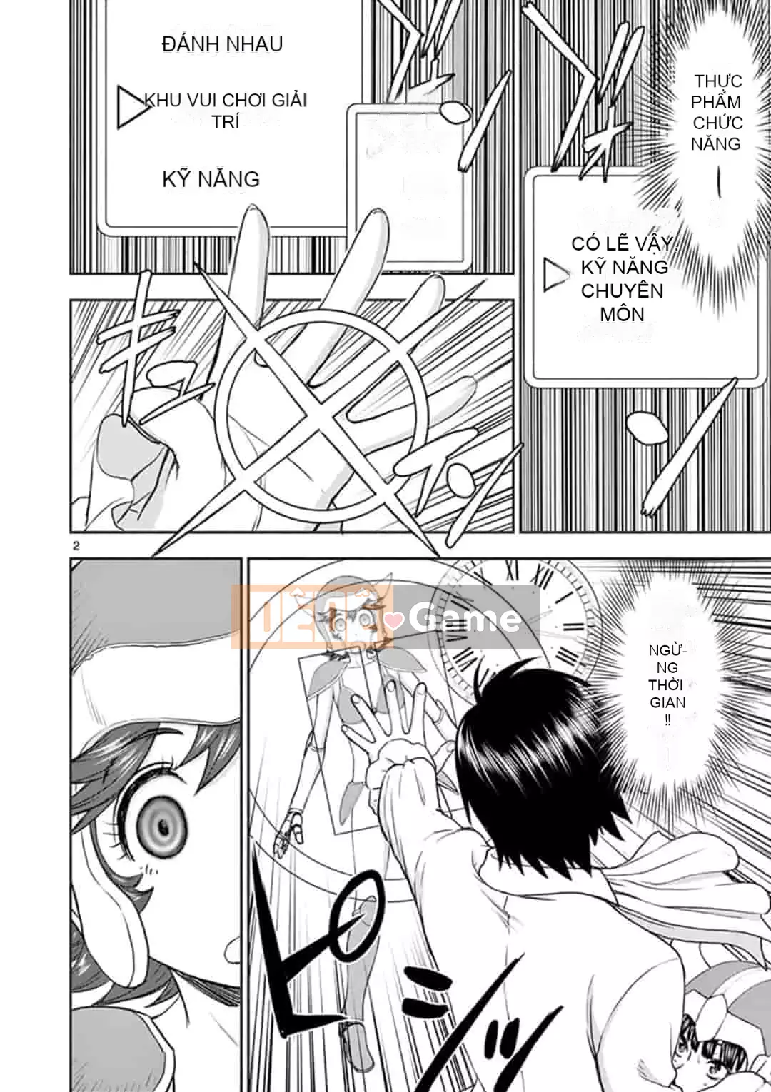 [Inomaru] Vụ việc Isekai ~Mười năm sau khi đánh bại Quỷ vương, Vợ của anh ấy là cựu anh hùng của Les và một nữ chiến binh đã mất chồng~