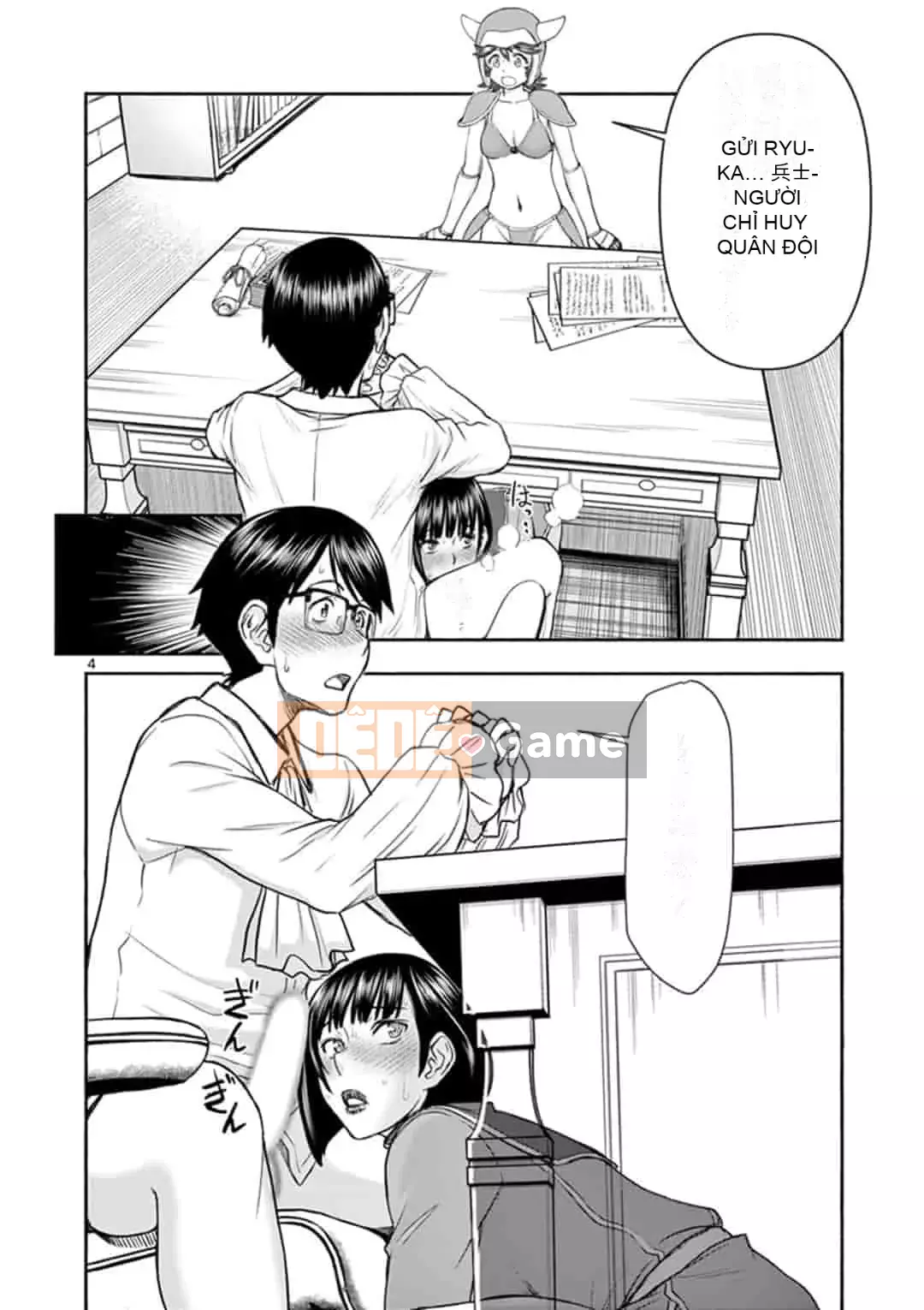 [Inomaru] Vụ việc Isekai ~Mười năm sau khi đánh bại Quỷ vương, Vợ của anh ấy là cựu anh hùng của Les và một nữ chiến binh đã mất chồng~