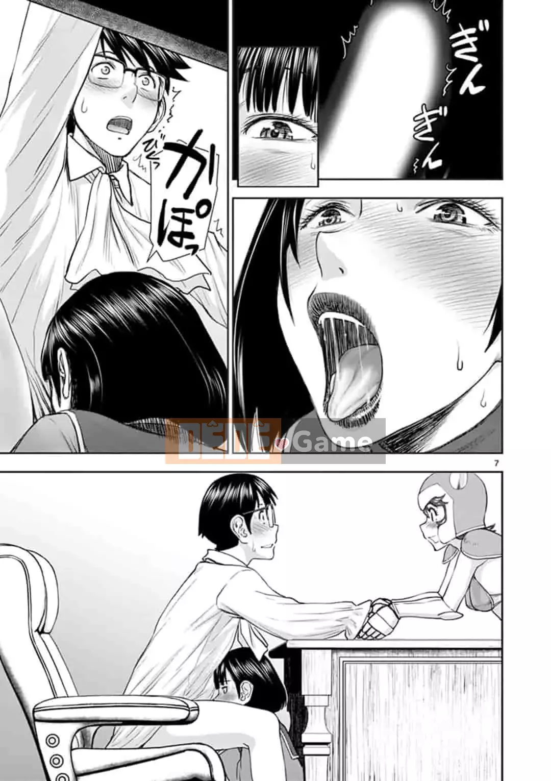 [Inomaru] Vụ việc Isekai ~Mười năm sau khi đánh bại Quỷ vương, Vợ của anh ấy là cựu anh hùng của Les và một nữ chiến binh đã mất chồng~