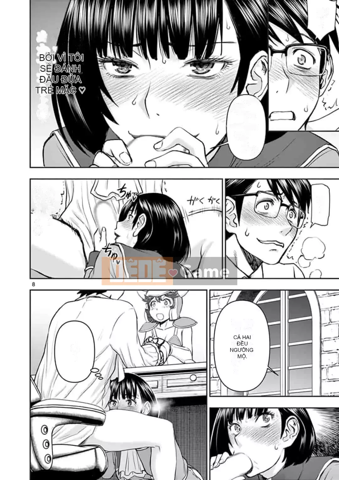 [Inomaru] Vụ việc Isekai ~Mười năm sau khi đánh bại Quỷ vương, Vợ của anh ấy là cựu anh hùng của Les và một nữ chiến binh đã mất chồng~