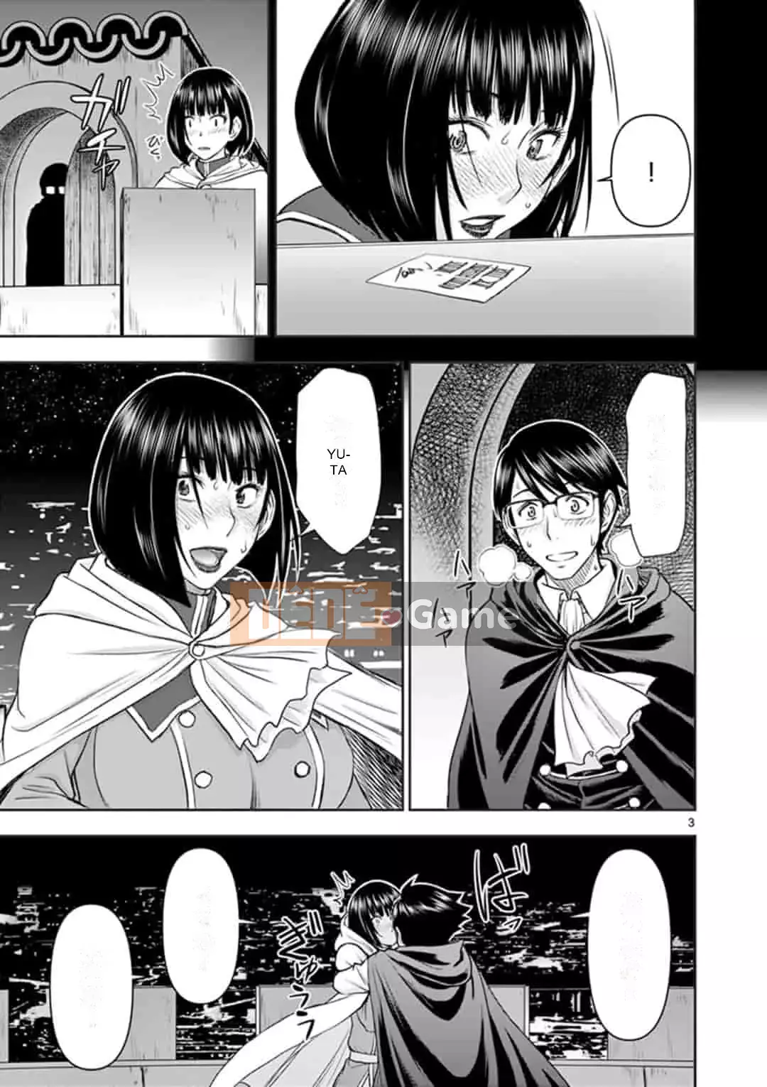 [Inomaru] Vụ việc Isekai ~Mười năm sau khi đánh bại Quỷ vương, Vợ của anh ấy là cựu anh hùng của Les và một nữ chiến binh đã mất chồng~