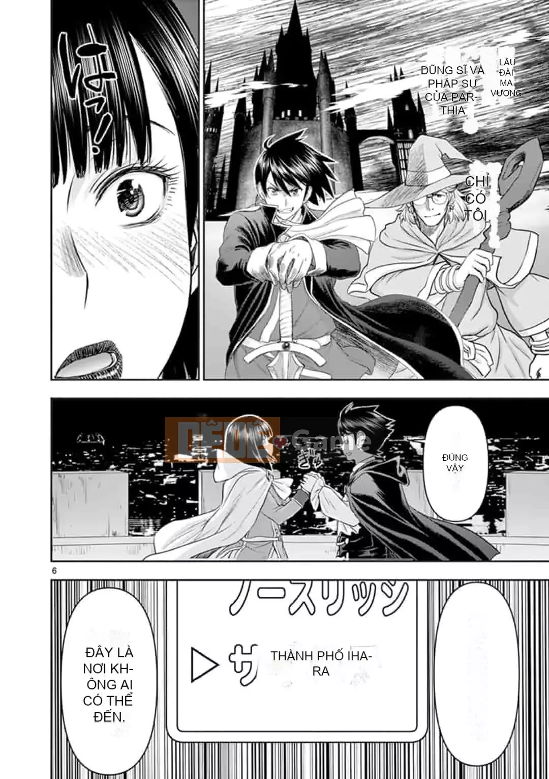 [Inomaru] Vụ việc Isekai ~Mười năm sau khi đánh bại Quỷ vương, Vợ của anh ấy là cựu anh hùng của Les và một nữ chiến binh đã mất chồng~