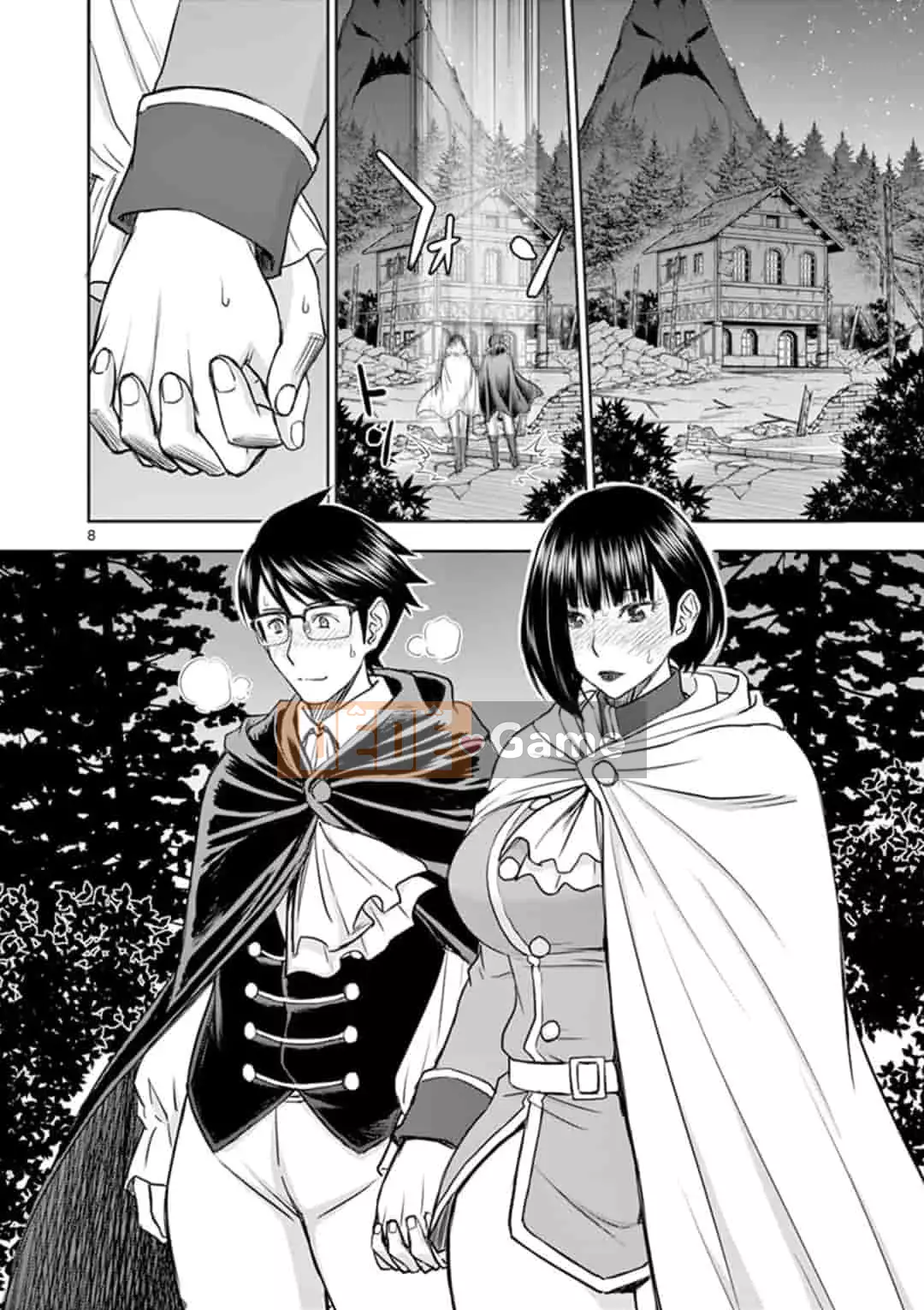 [Inomaru] Vụ việc Isekai ~Mười năm sau khi đánh bại Quỷ vương, Vợ của anh ấy là cựu anh hùng của Les và một nữ chiến binh đã mất chồng~