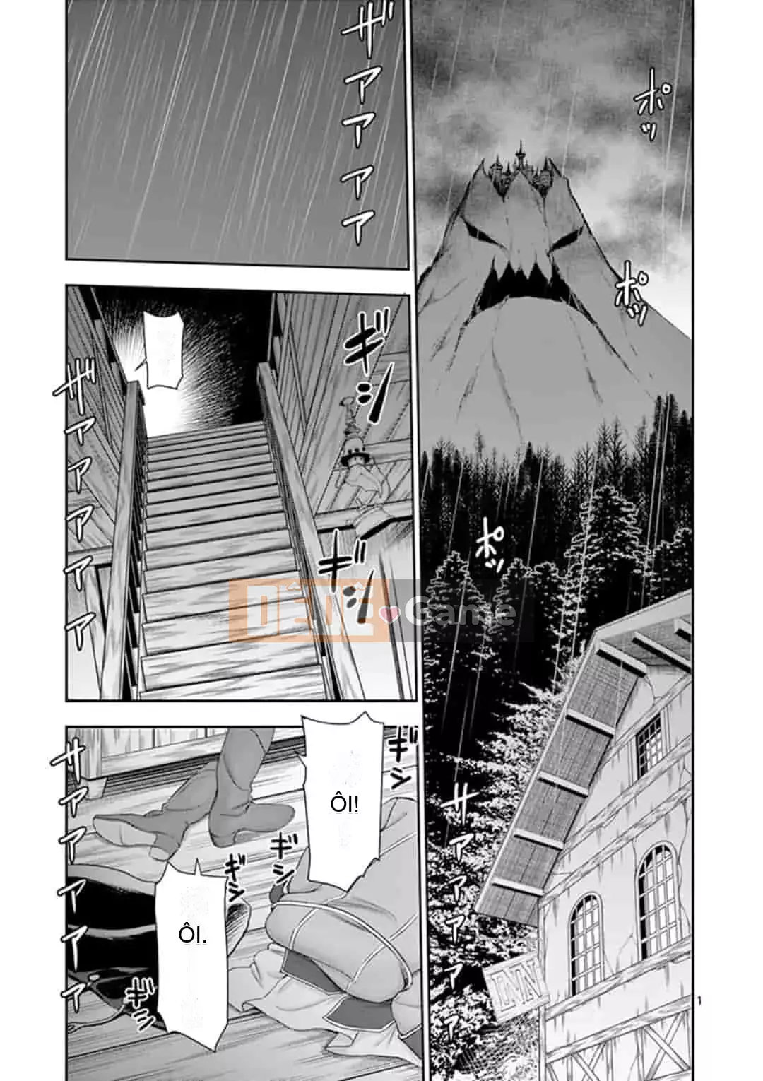 [Inomaru] Vụ việc Isekai ~Mười năm sau khi đánh bại Quỷ vương, Vợ của anh ấy là cựu anh hùng của Les và một nữ chiến binh đã mất chồng~