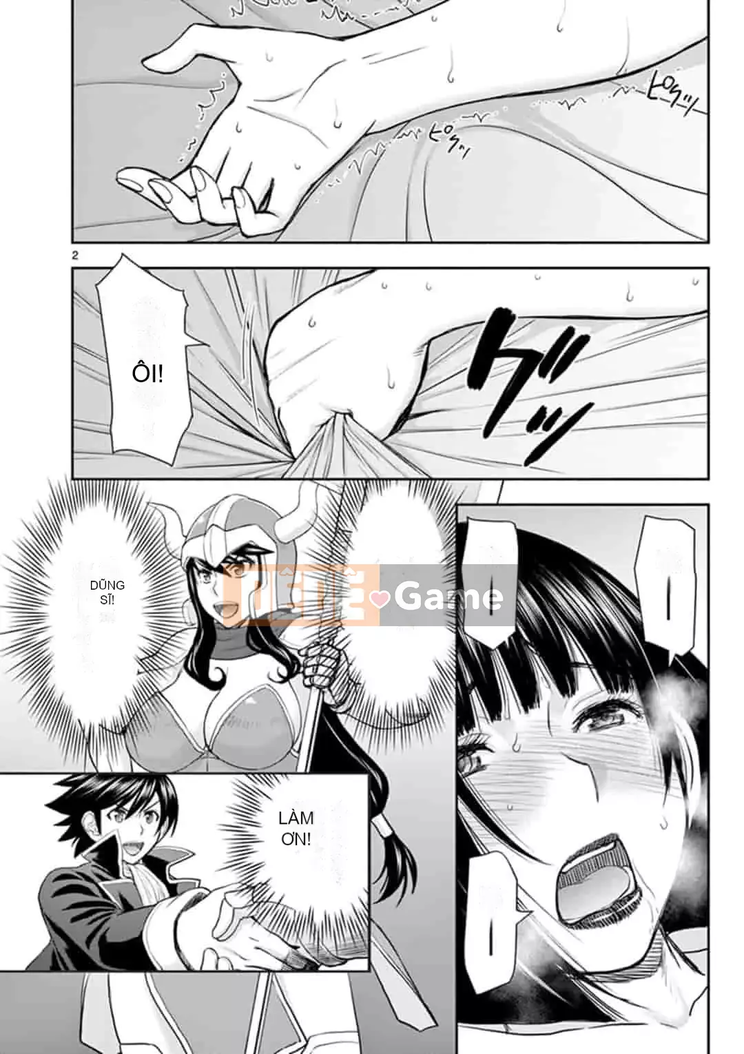 [Inomaru] Vụ việc Isekai ~Mười năm sau khi đánh bại Quỷ vương, Vợ của anh ấy là cựu anh hùng của Les và một nữ chiến binh đã mất chồng~