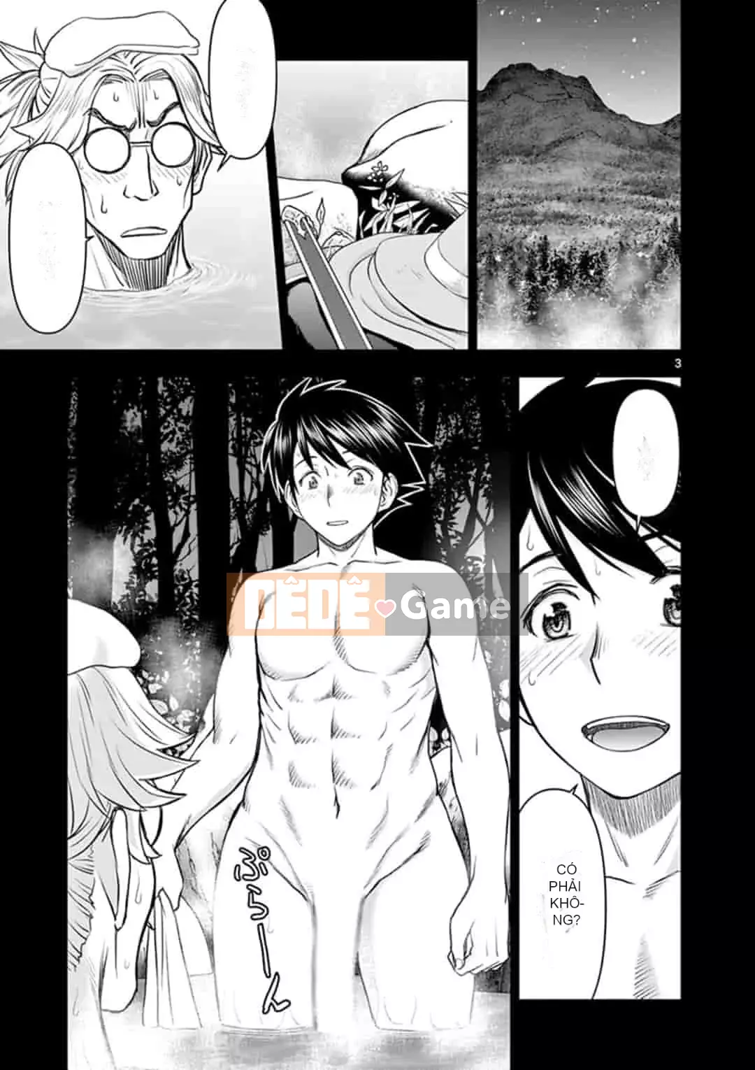 [Inomaru] Vụ việc Isekai ~Mười năm sau khi đánh bại Quỷ vương, Vợ của anh ấy là cựu anh hùng của Les và một nữ chiến binh đã mất chồng~