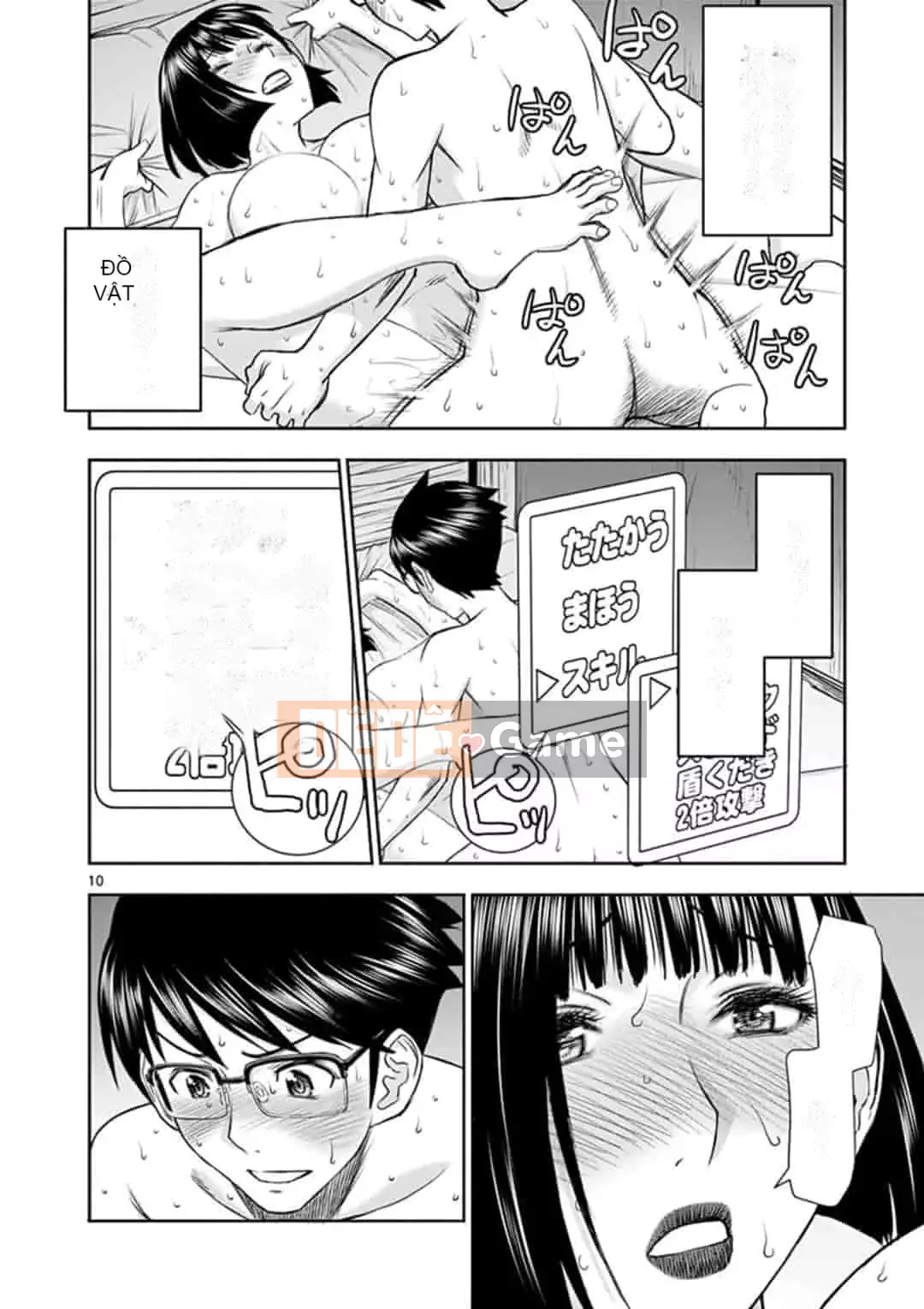 [Inomaru] Vụ việc Isekai ~Mười năm sau khi đánh bại Quỷ vương, Vợ của anh ấy là cựu anh hùng của Les và một nữ chiến binh đã mất chồng~