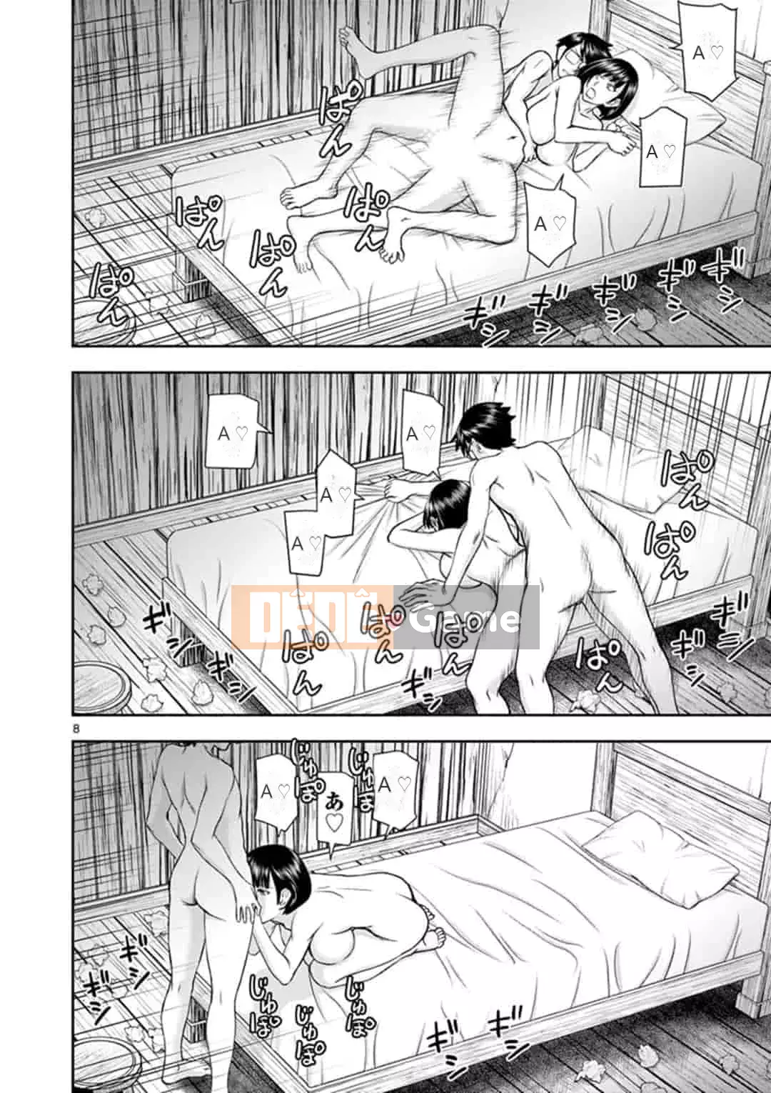 [Inomaru] Vụ việc Isekai ~Mười năm sau khi đánh bại Quỷ vương, Vợ của anh ấy là cựu anh hùng của Les và một nữ chiến binh đã mất chồng~