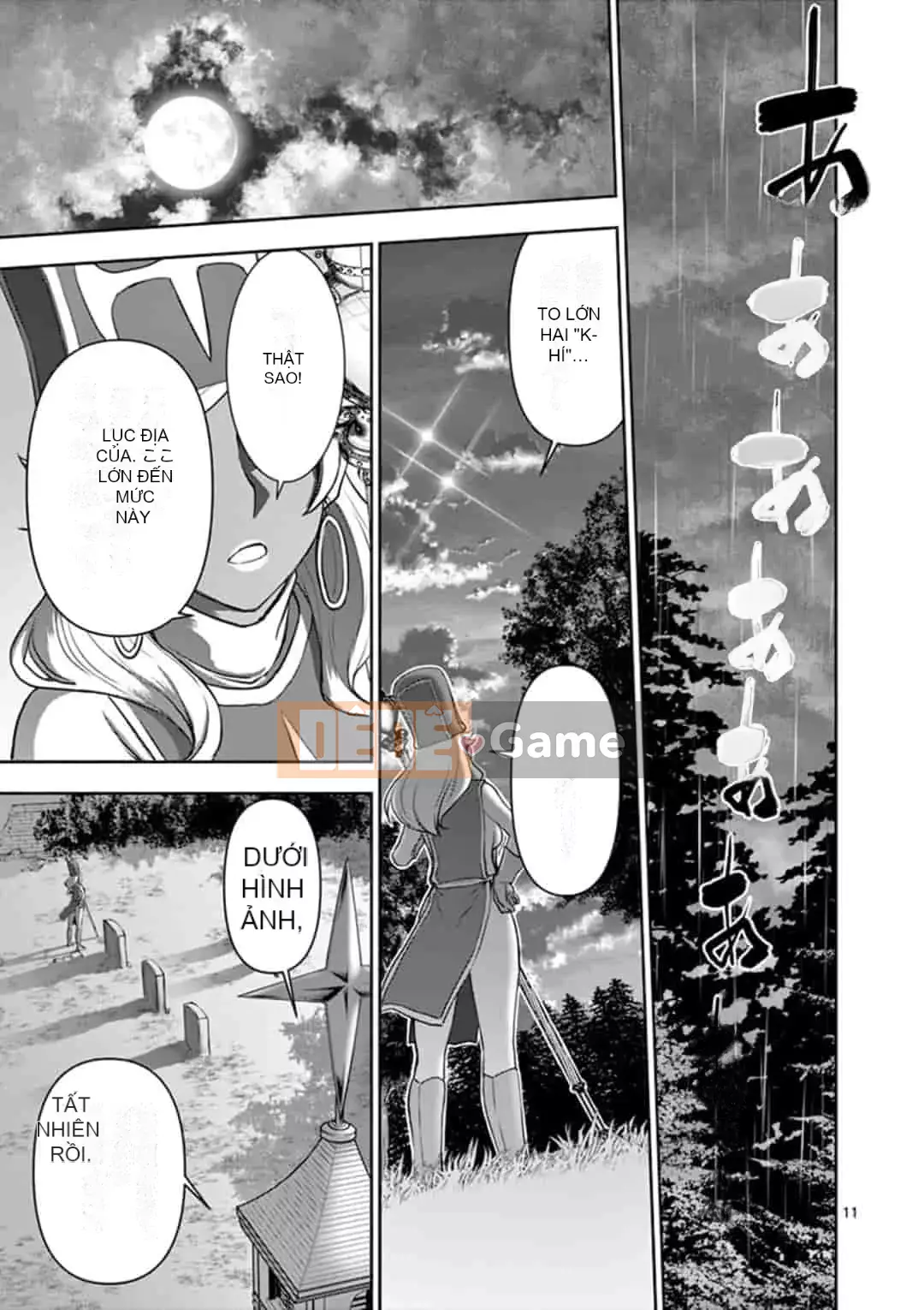 [Inomaru] Vụ việc Isekai ~Mười năm sau khi đánh bại Quỷ vương, Vợ của anh ấy là cựu anh hùng của Les và một nữ chiến binh đã mất chồng~