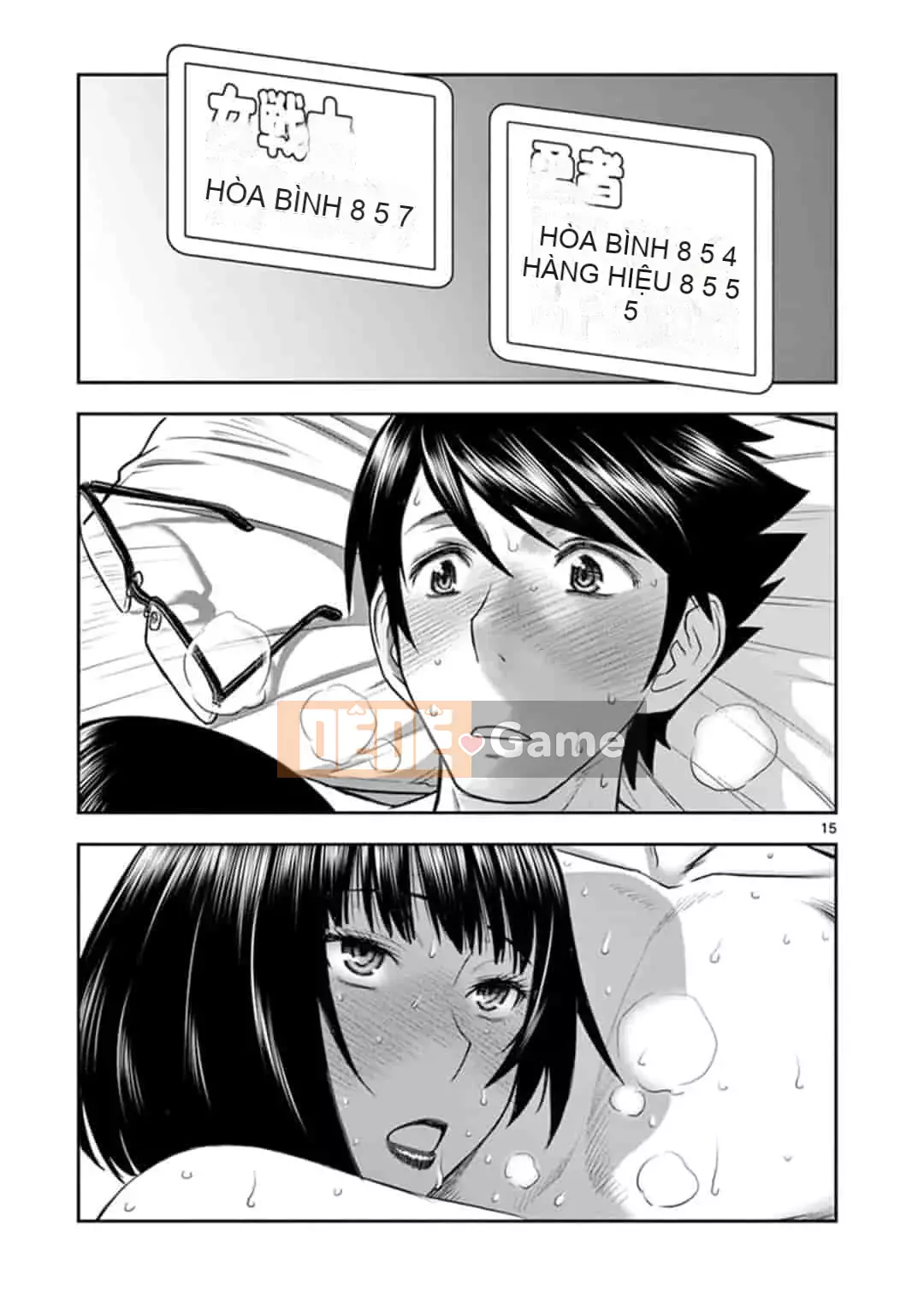 [Inomaru] Vụ việc Isekai ~Mười năm sau khi đánh bại Quỷ vương, Vợ của anh ấy là cựu anh hùng của Les và một nữ chiến binh đã mất chồng~