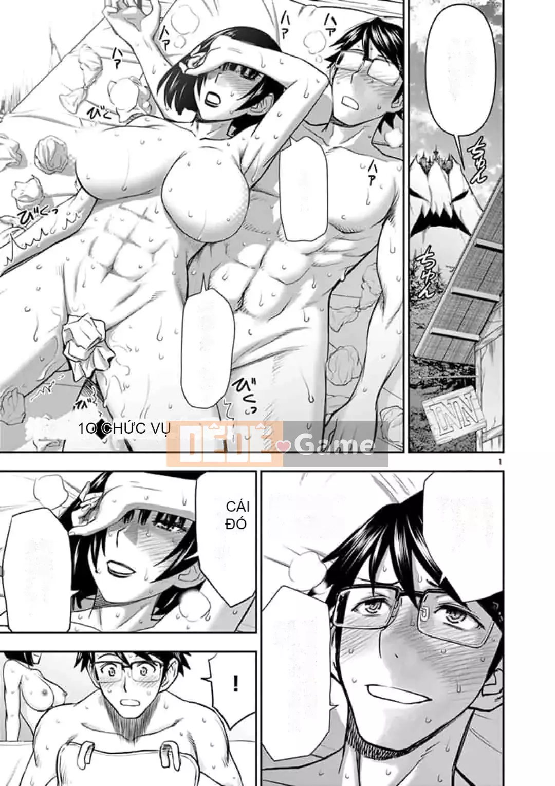 [Inomaru] Vụ việc Isekai ~Mười năm sau khi đánh bại Quỷ vương, Vợ của anh ấy là cựu anh hùng của Les và một nữ chiến binh đã mất chồng~