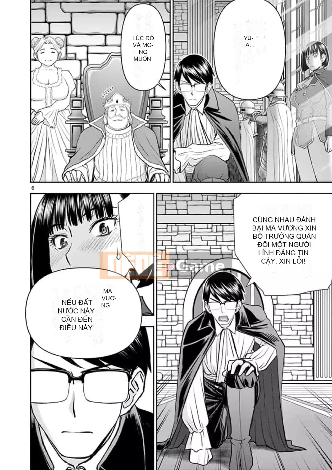 [Inomaru] Vụ việc Isekai ~Mười năm sau khi đánh bại Quỷ vương, Vợ của anh ấy là cựu anh hùng của Les và một nữ chiến binh đã mất chồng~