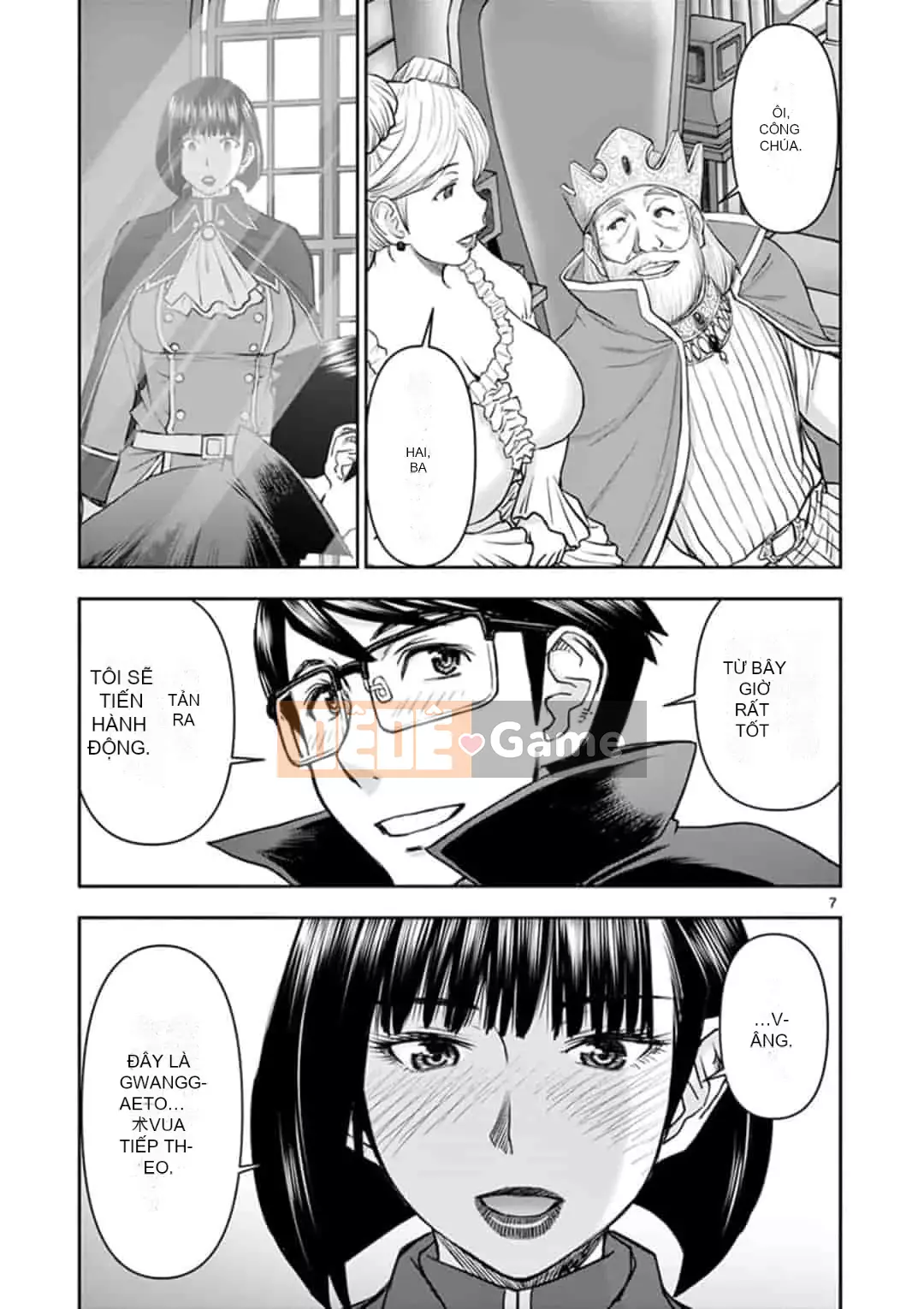 [Inomaru] Vụ việc Isekai ~Mười năm sau khi đánh bại Quỷ vương, Vợ của anh ấy là cựu anh hùng của Les và một nữ chiến binh đã mất chồng~