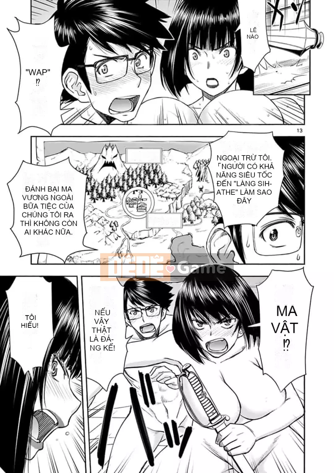 [Inomaru] Vụ việc Isekai ~Mười năm sau khi đánh bại Quỷ vương, Vợ của anh ấy là cựu anh hùng của Les và một nữ chiến binh đã mất chồng~