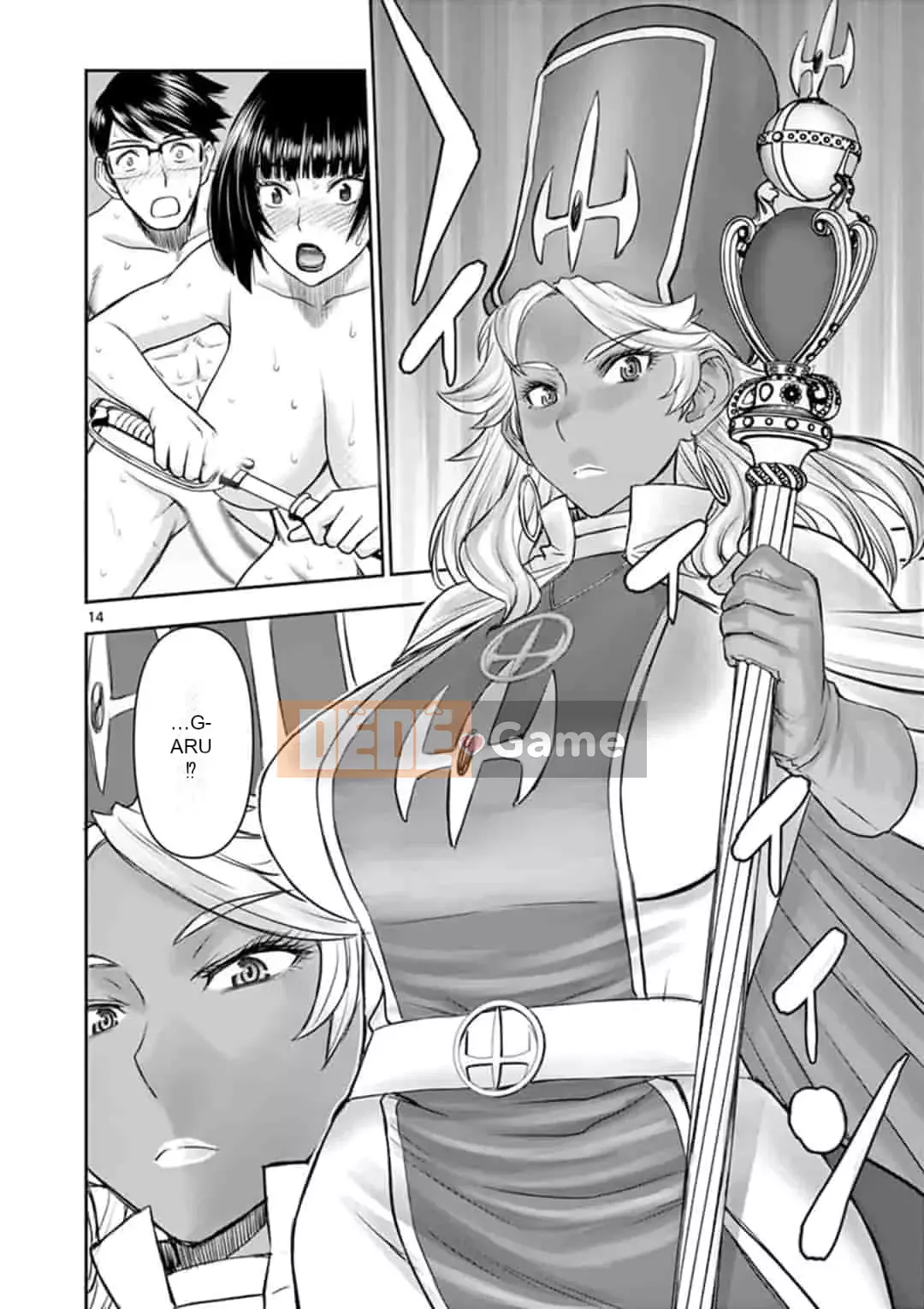 [Inomaru] Vụ việc Isekai ~Mười năm sau khi đánh bại Quỷ vương, Vợ của anh ấy là cựu anh hùng của Les và một nữ chiến binh đã mất chồng~