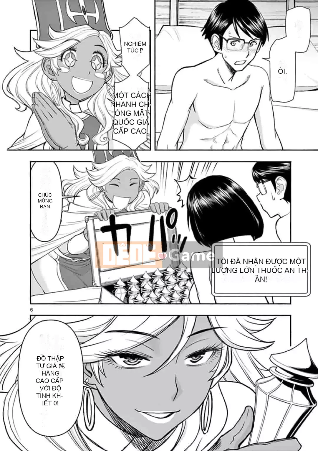 [Inomaru] Vụ việc Isekai ~Mười năm sau khi đánh bại Quỷ vương, Vợ của anh ấy là cựu anh hùng của Les và một nữ chiến binh đã mất chồng~