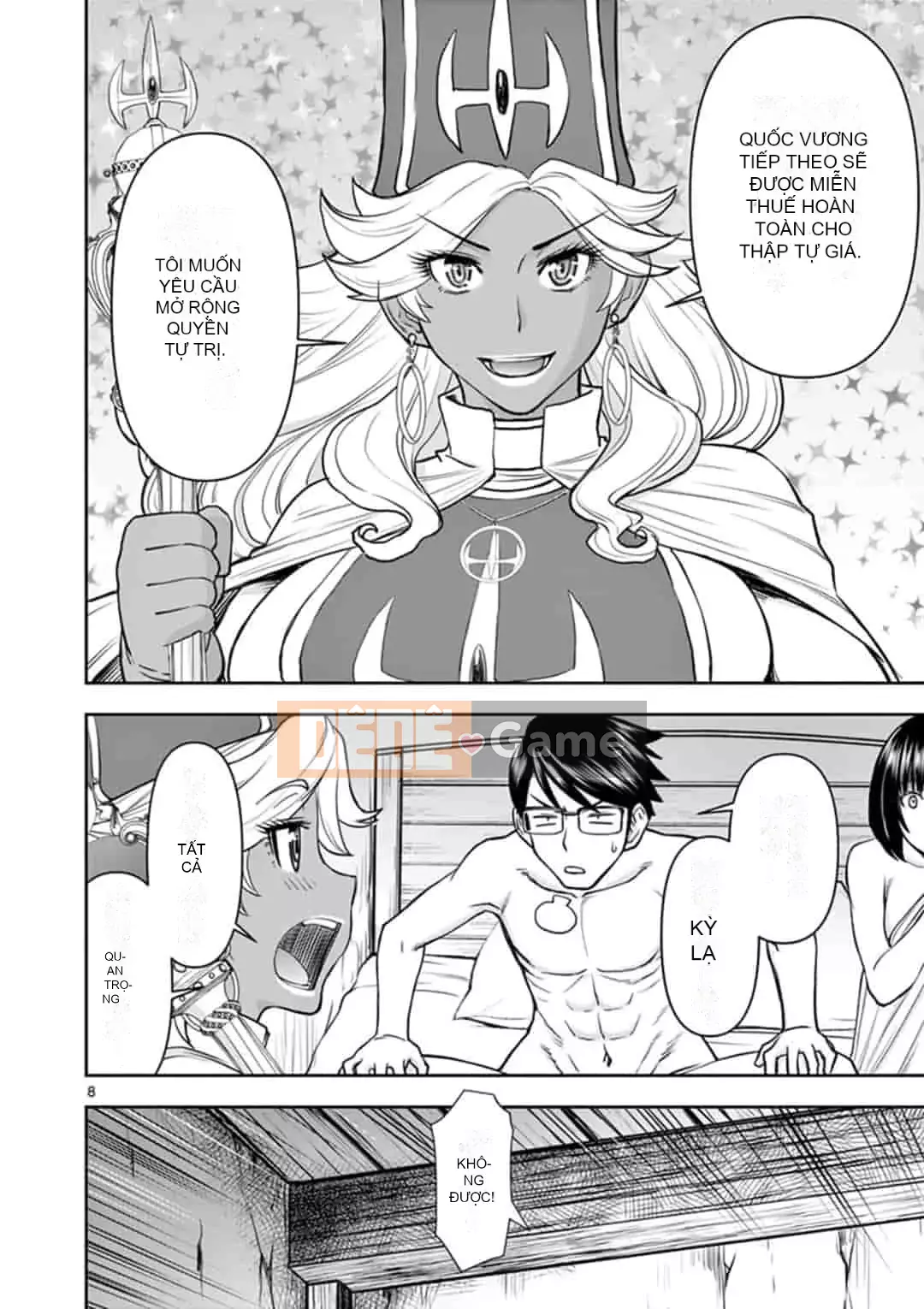 [Inomaru] Vụ việc Isekai ~Mười năm sau khi đánh bại Quỷ vương, Vợ của anh ấy là cựu anh hùng của Les và một nữ chiến binh đã mất chồng~