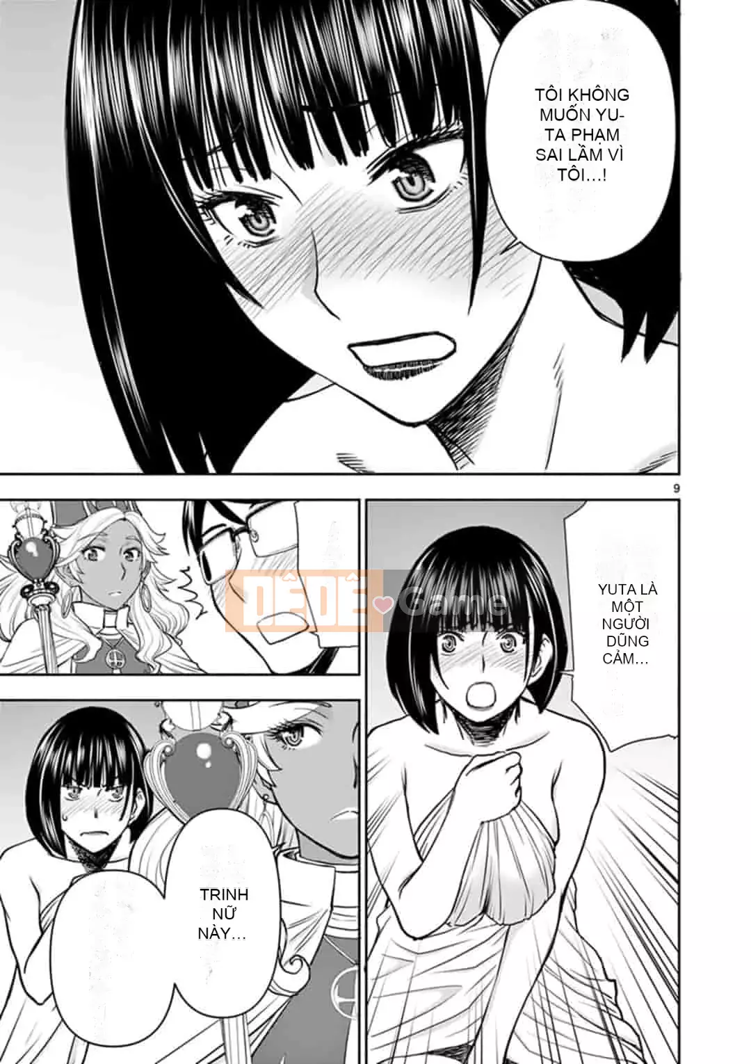 [Inomaru] Vụ việc Isekai ~Mười năm sau khi đánh bại Quỷ vương, Vợ của anh ấy là cựu anh hùng của Les và một nữ chiến binh đã mất chồng~