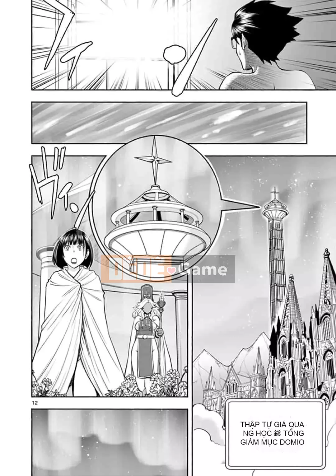 [Inomaru] Vụ việc Isekai ~Mười năm sau khi đánh bại Quỷ vương, Vợ của anh ấy là cựu anh hùng của Les và một nữ chiến binh đã mất chồng~