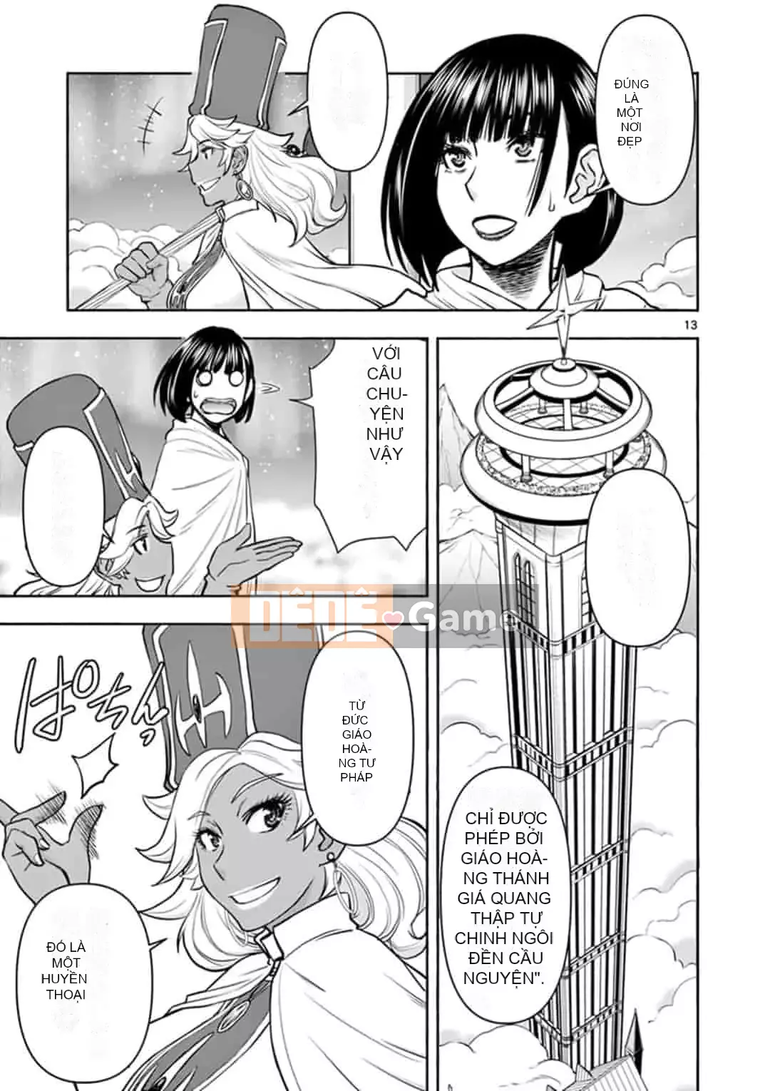 [Inomaru] Vụ việc Isekai ~Mười năm sau khi đánh bại Quỷ vương, Vợ của anh ấy là cựu anh hùng của Les và một nữ chiến binh đã mất chồng~