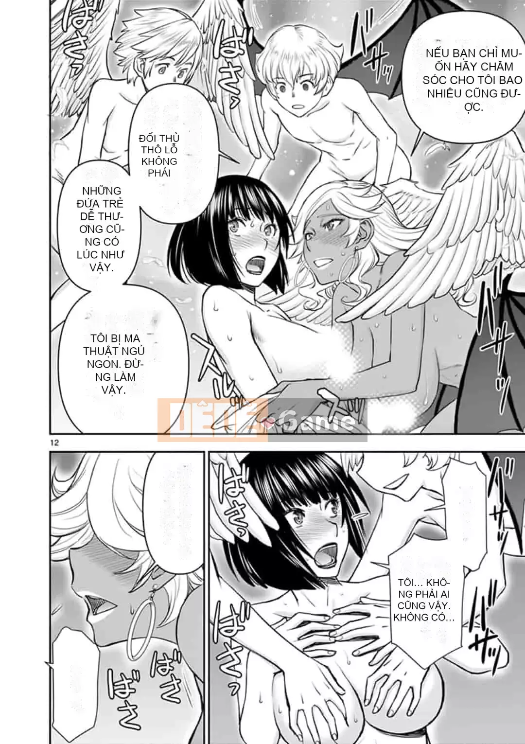 [Inomaru] Vụ việc Isekai ~Mười năm sau khi đánh bại Quỷ vương, Vợ của anh ấy là cựu anh hùng của Les và một nữ chiến binh đã mất chồng~