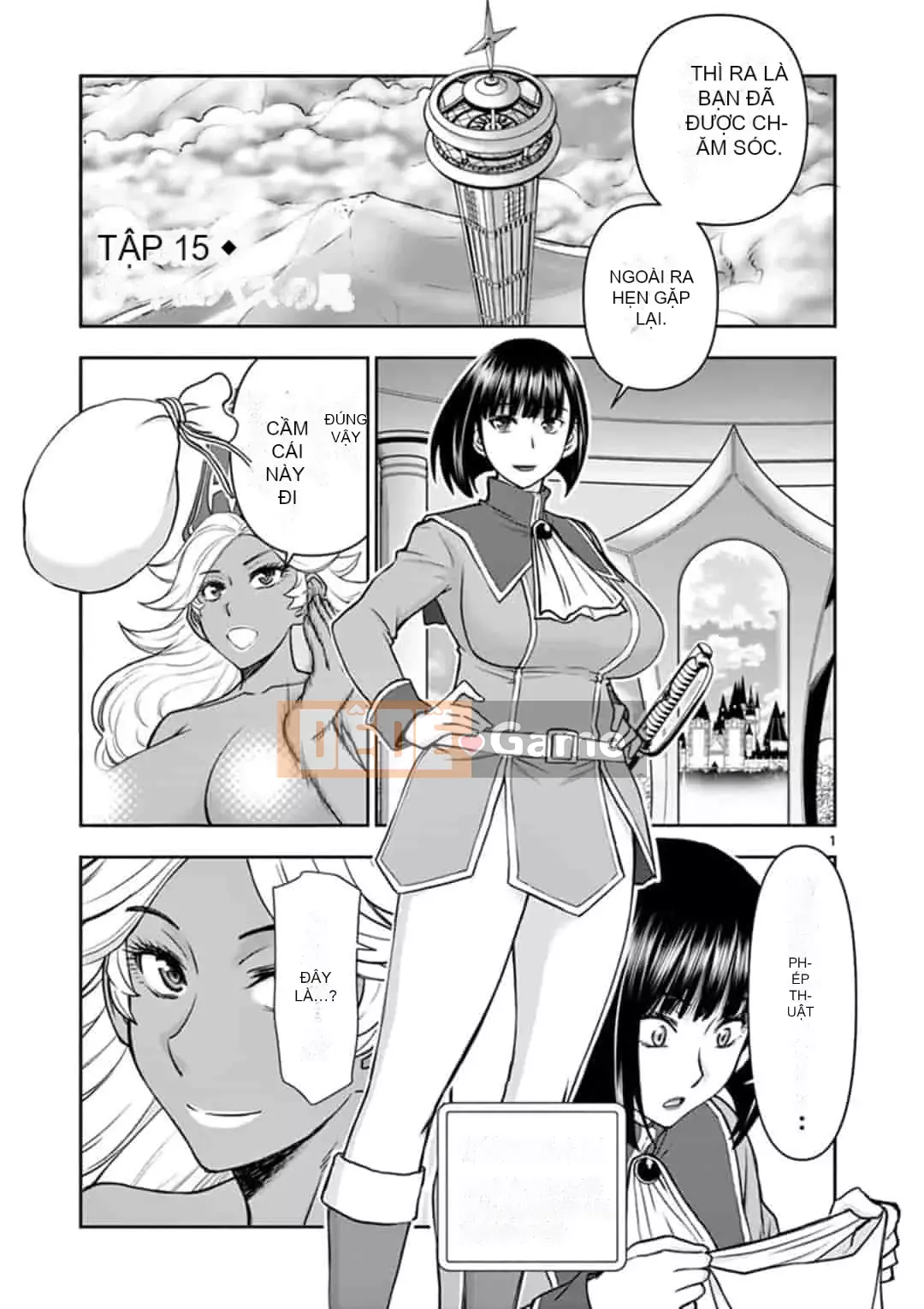 [Inomaru] Vụ việc Isekai ~Mười năm sau khi đánh bại Quỷ vương, Vợ của anh ấy là cựu anh hùng của Les và một nữ chiến binh đã mất chồng~