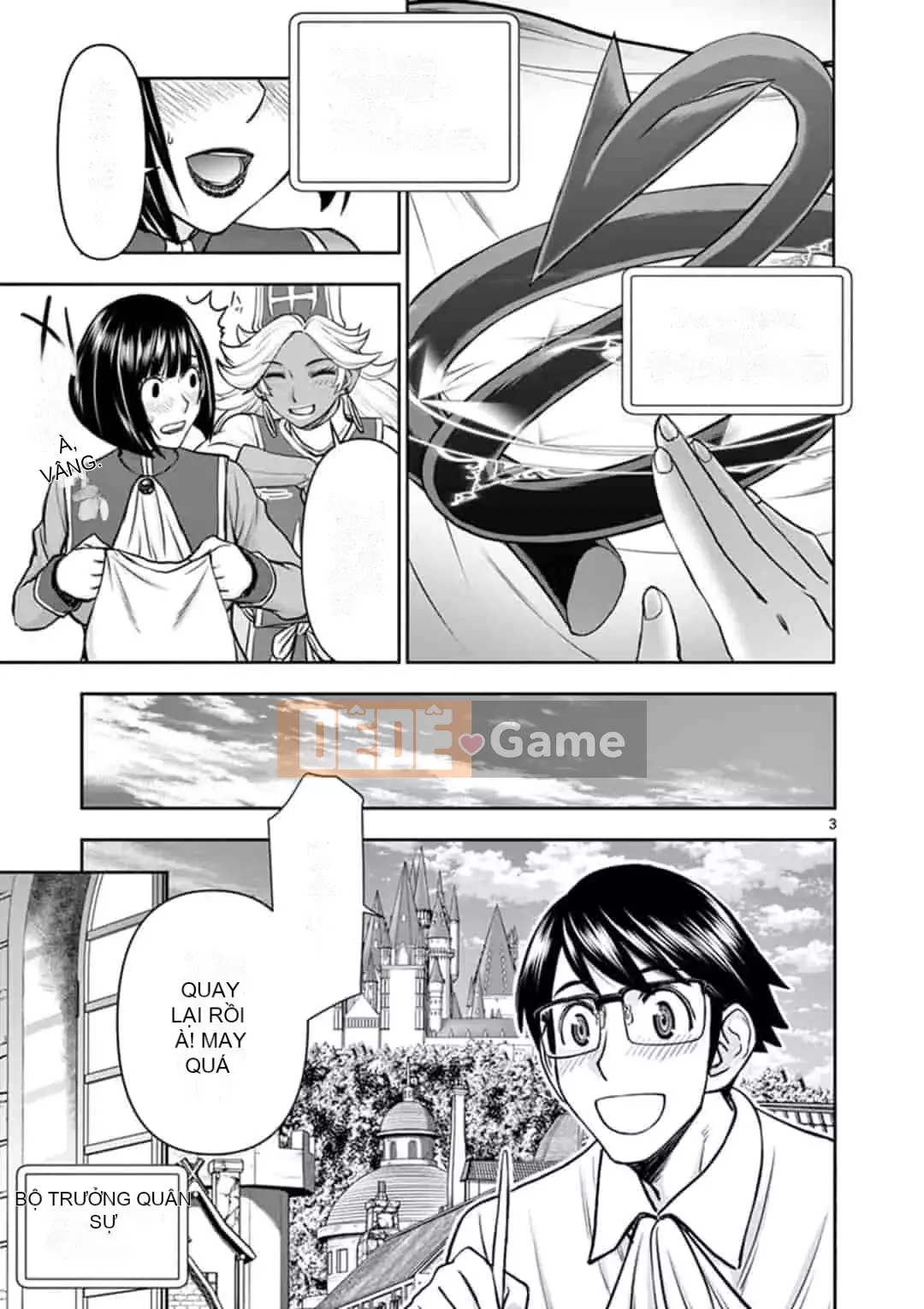 [Inomaru] Vụ việc Isekai ~Mười năm sau khi đánh bại Quỷ vương, Vợ của anh ấy là cựu anh hùng của Les và một nữ chiến binh đã mất chồng~