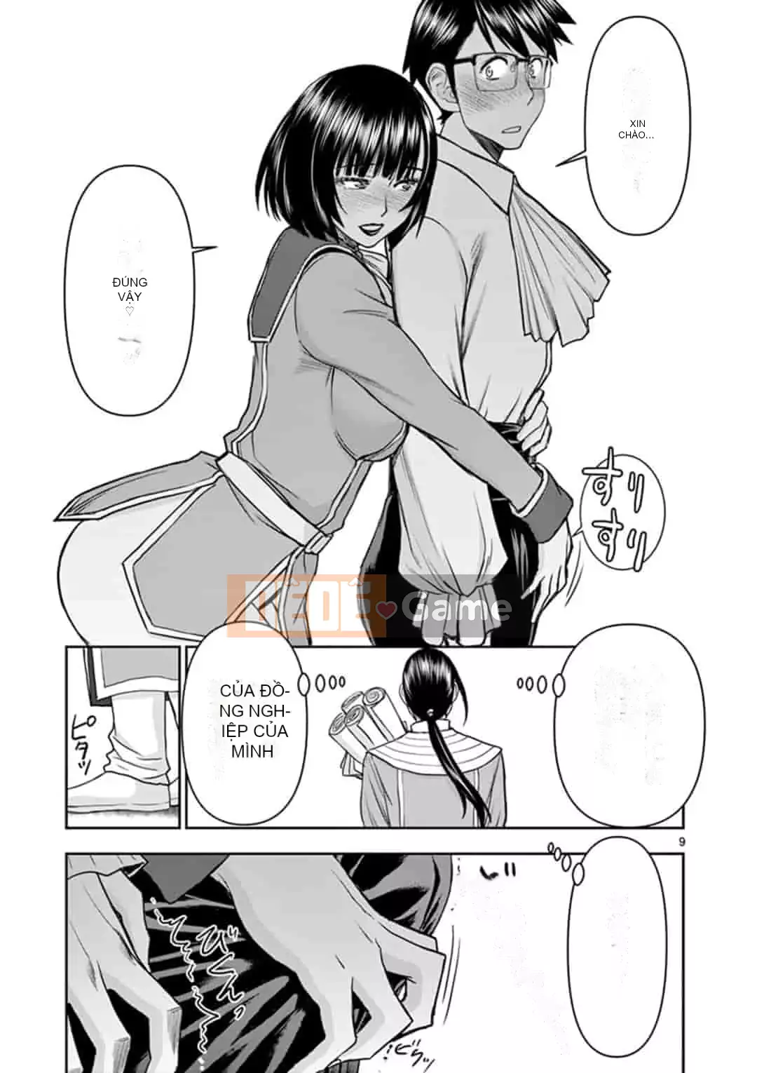 [Inomaru] Vụ việc Isekai ~Mười năm sau khi đánh bại Quỷ vương, Vợ của anh ấy là cựu anh hùng của Les và một nữ chiến binh đã mất chồng~