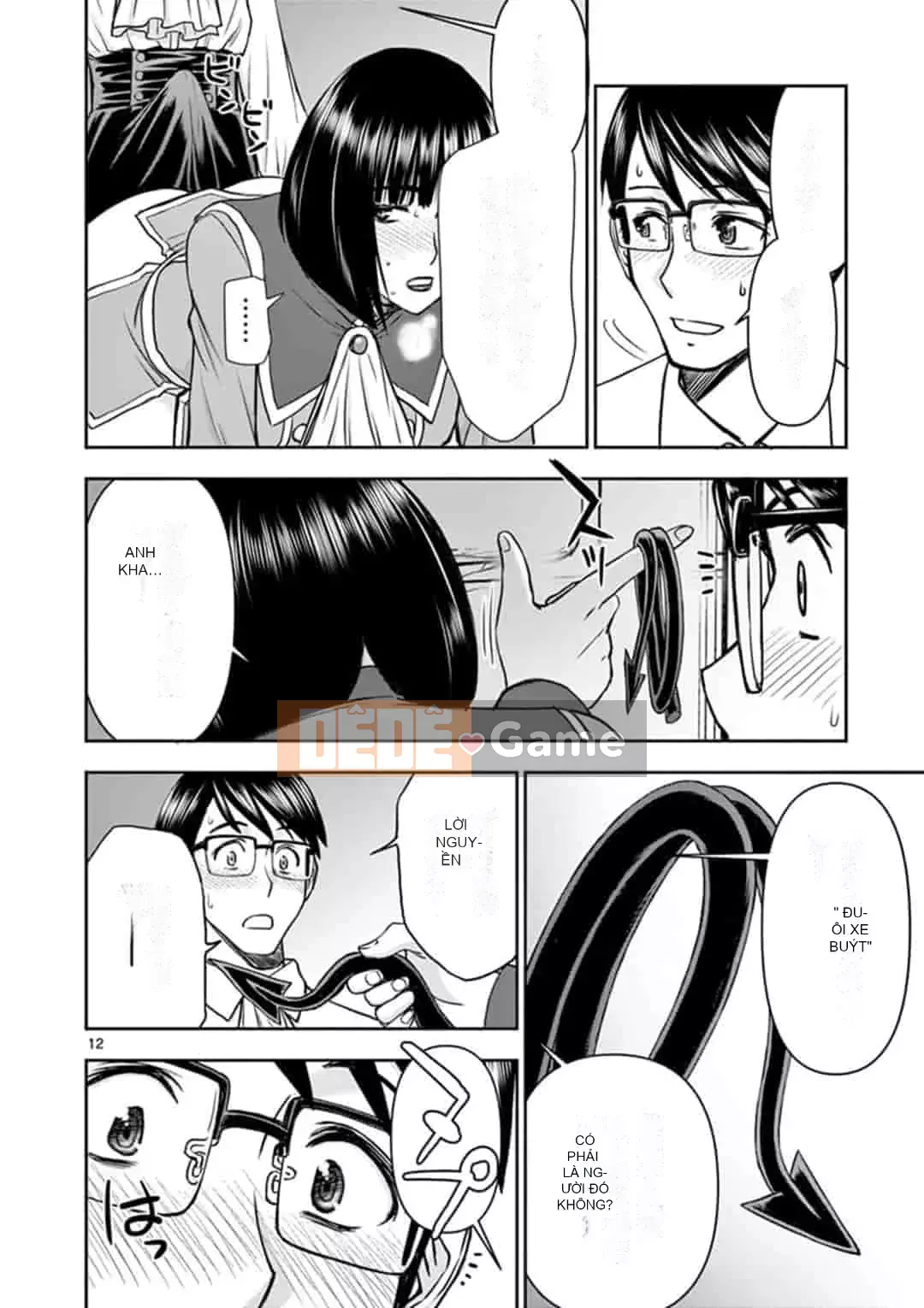 [Inomaru] Vụ việc Isekai ~Mười năm sau khi đánh bại Quỷ vương, Vợ của anh ấy là cựu anh hùng của Les và một nữ chiến binh đã mất chồng~