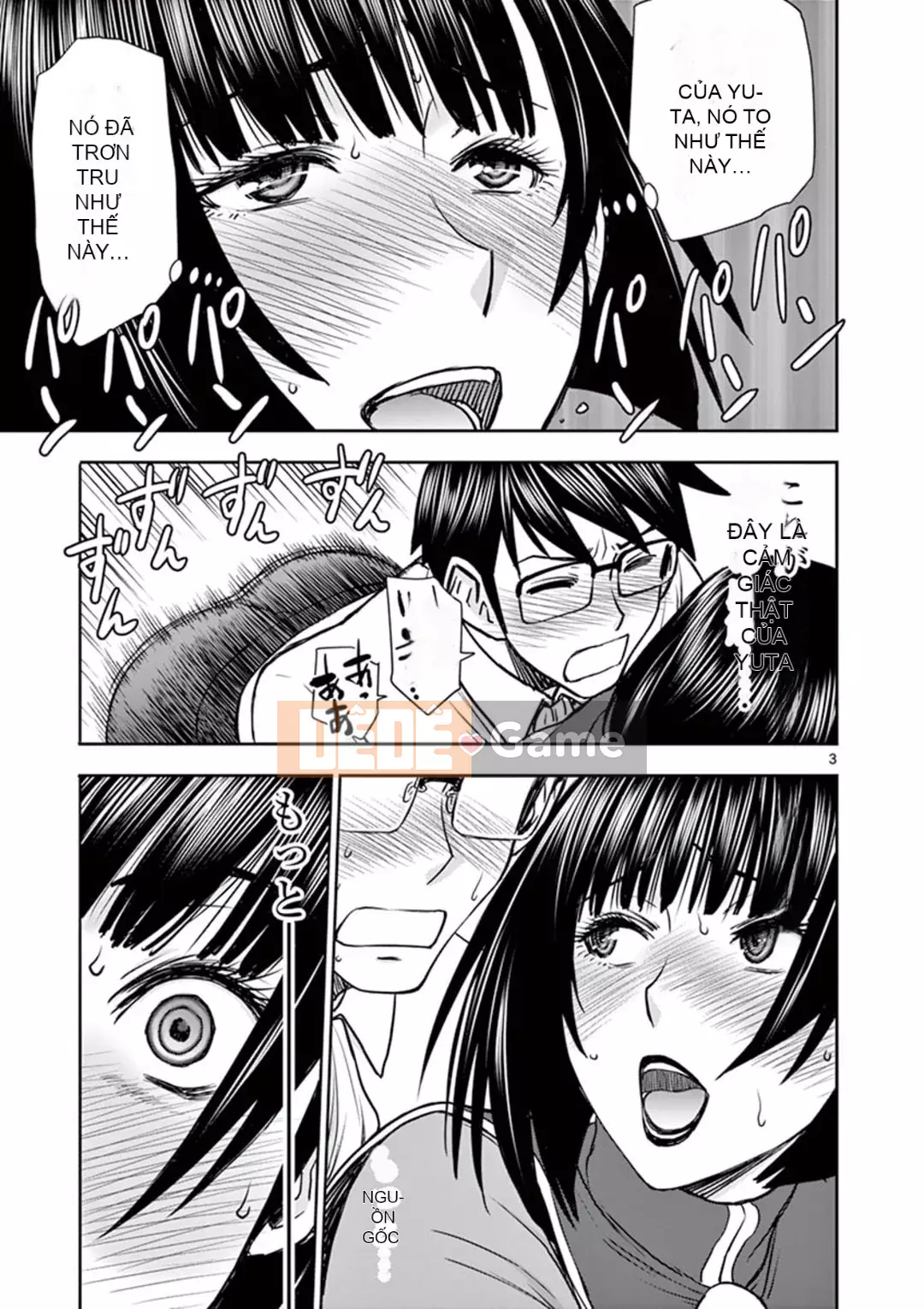 [Inomaru] Vụ việc Isekai ~Mười năm sau khi đánh bại Quỷ vương, Vợ của anh ấy là cựu anh hùng của Les và một nữ chiến binh đã mất chồng~