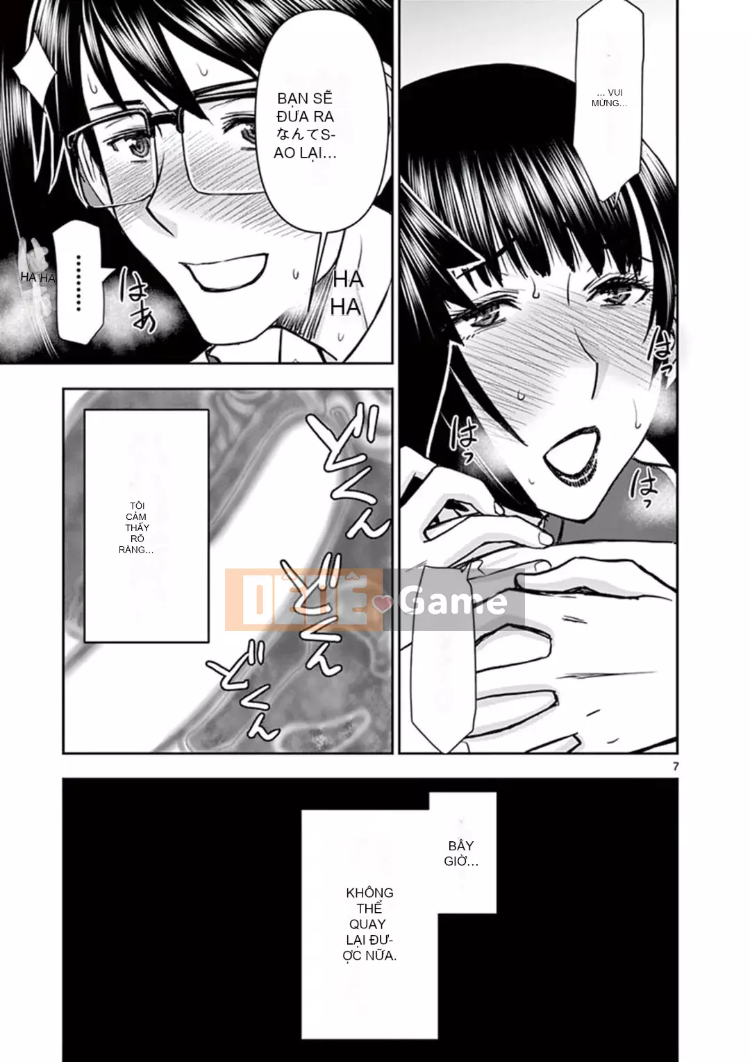 [Inomaru] Vụ việc Isekai ~Mười năm sau khi đánh bại Quỷ vương, Vợ của anh ấy là cựu anh hùng của Les và một nữ chiến binh đã mất chồng~