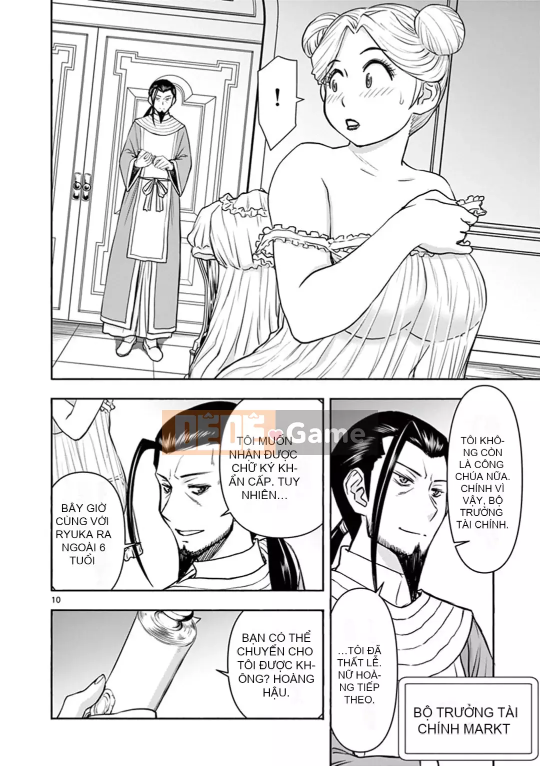 [Inomaru] Vụ việc Isekai ~Mười năm sau khi đánh bại Quỷ vương, Vợ của anh ấy là cựu anh hùng của Les và một nữ chiến binh đã mất chồng~