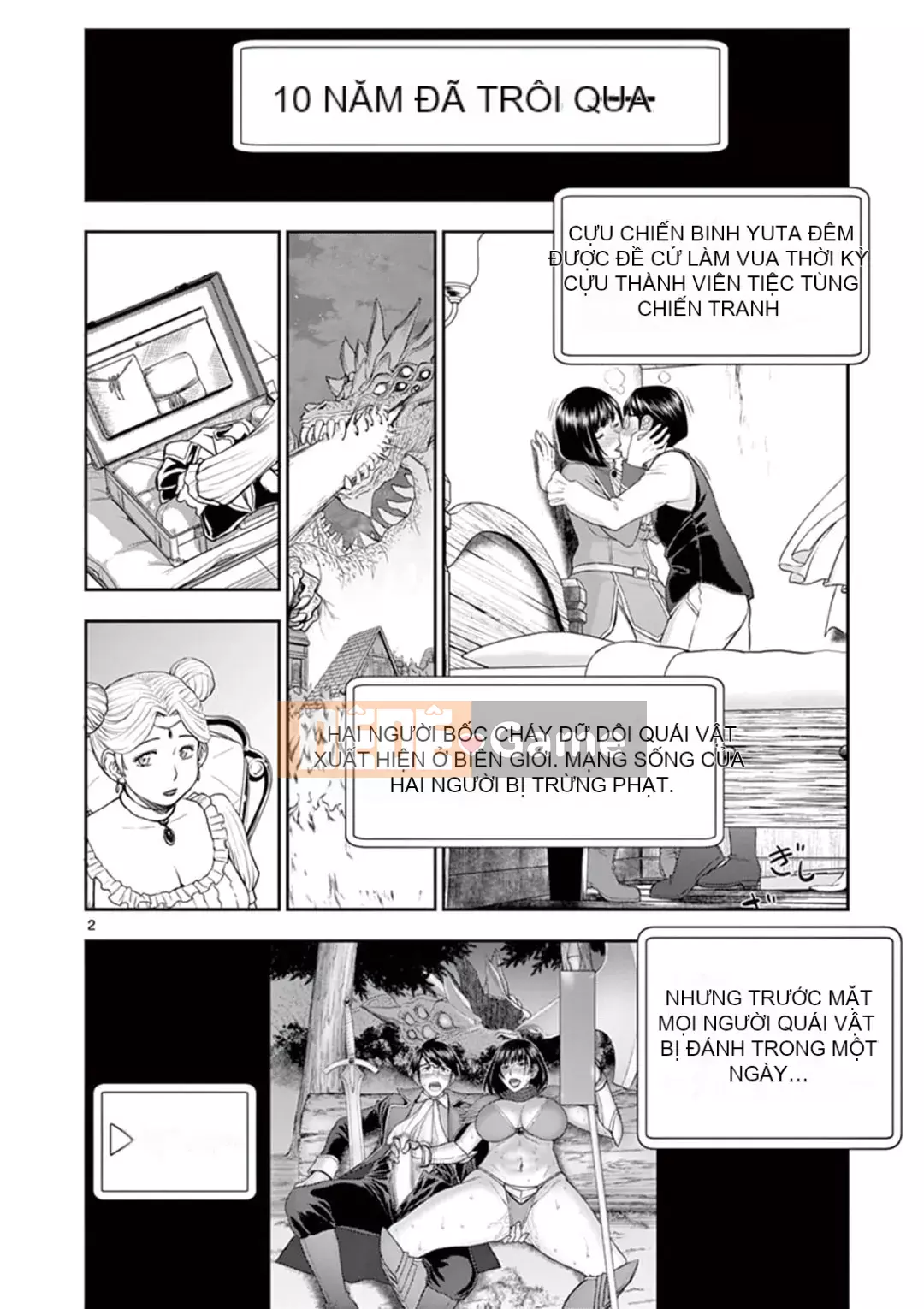 [Inomaru] Vụ việc Isekai ~Mười năm sau khi đánh bại Quỷ vương, Vợ của anh ấy là cựu anh hùng của Les và một nữ chiến binh đã mất chồng~